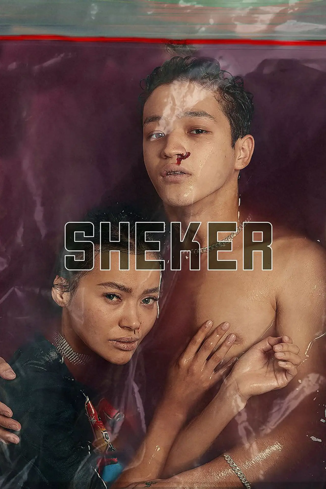 Movie poster "Sheker"