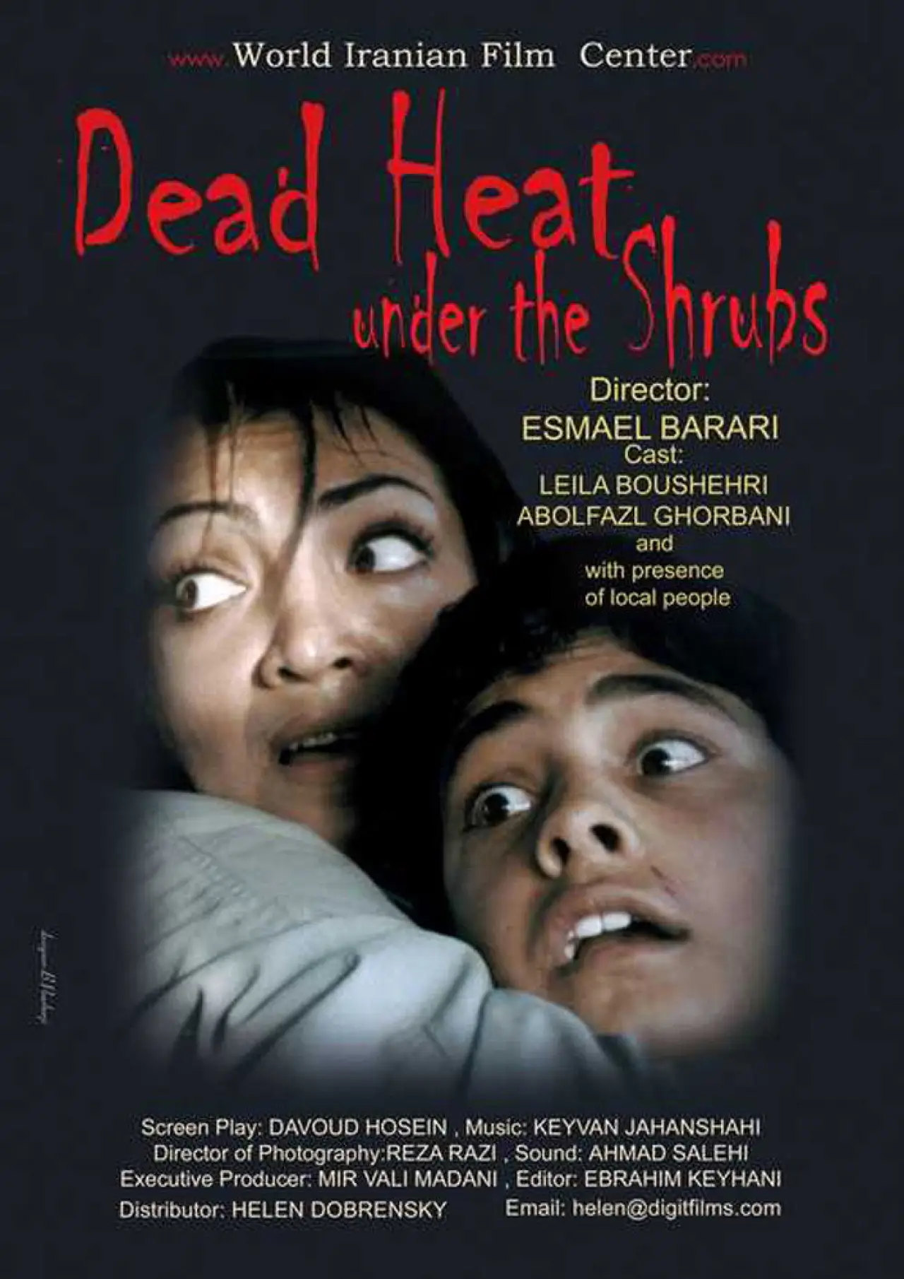 Movie poster "Dead Heat Under the Shrubs"