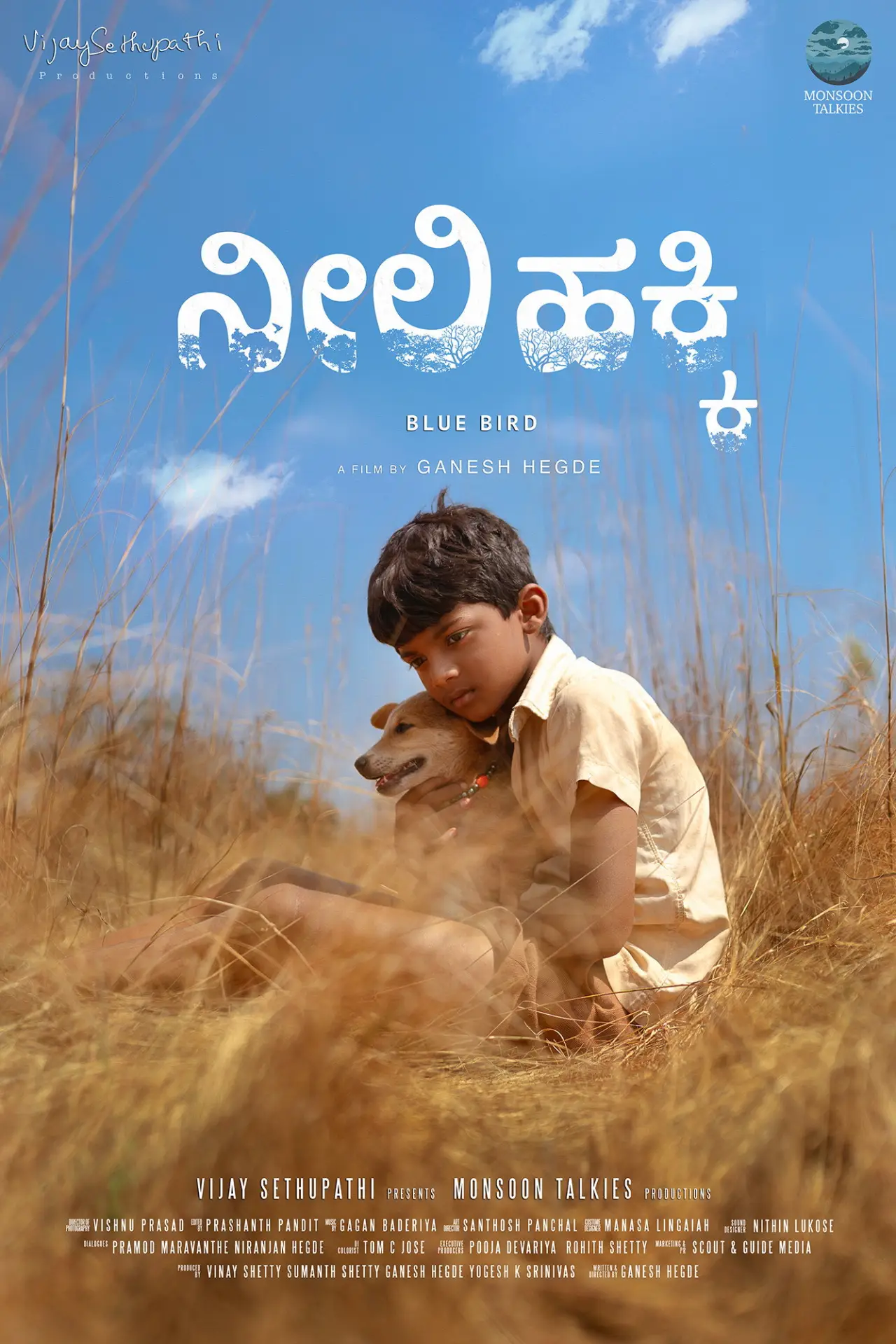 Movie poster "Blue Bird"