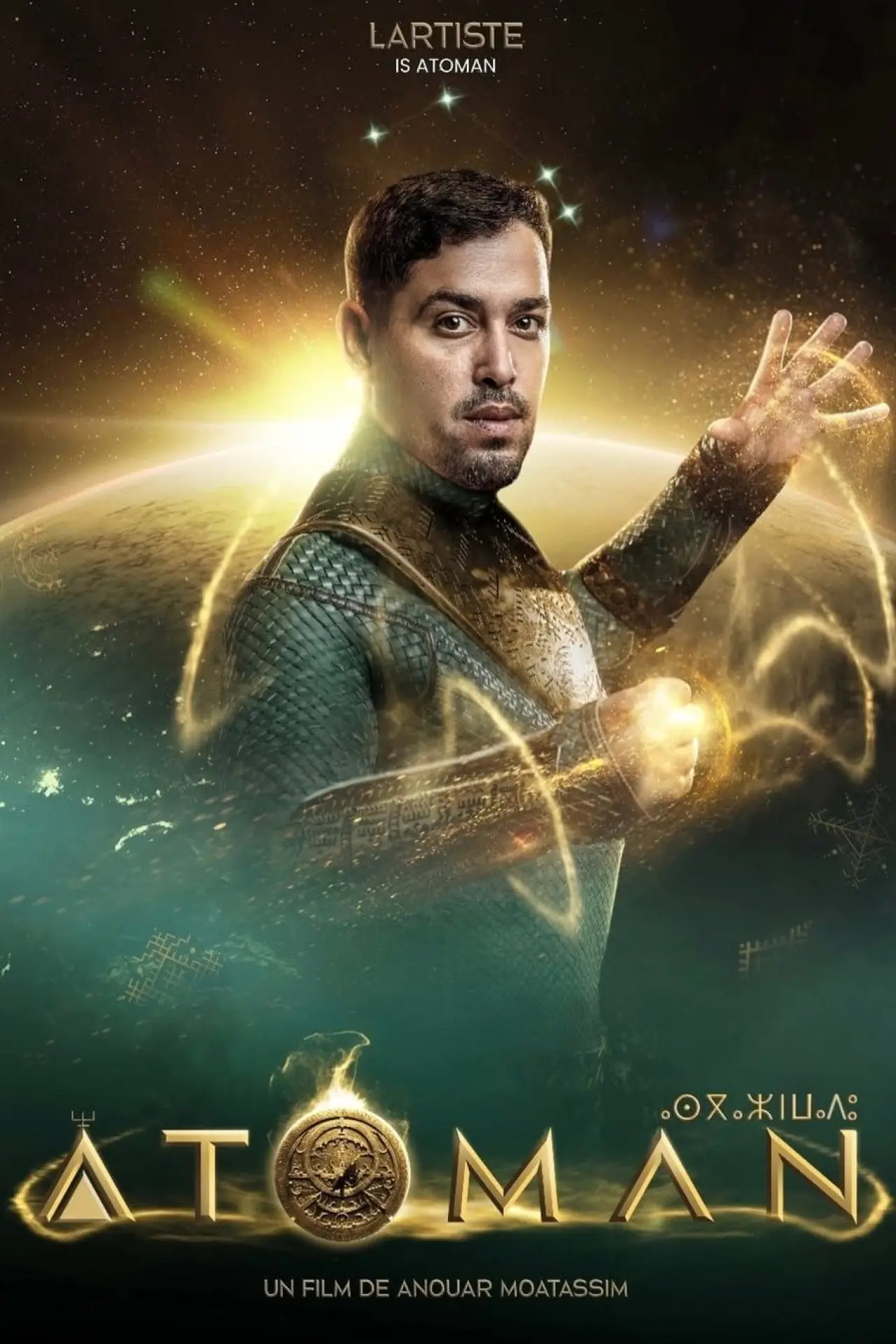 Movie poster "Atoman"