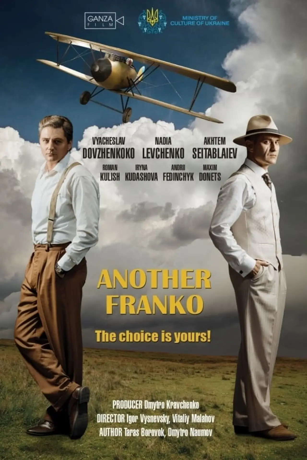 Movie poster "Another Franko"