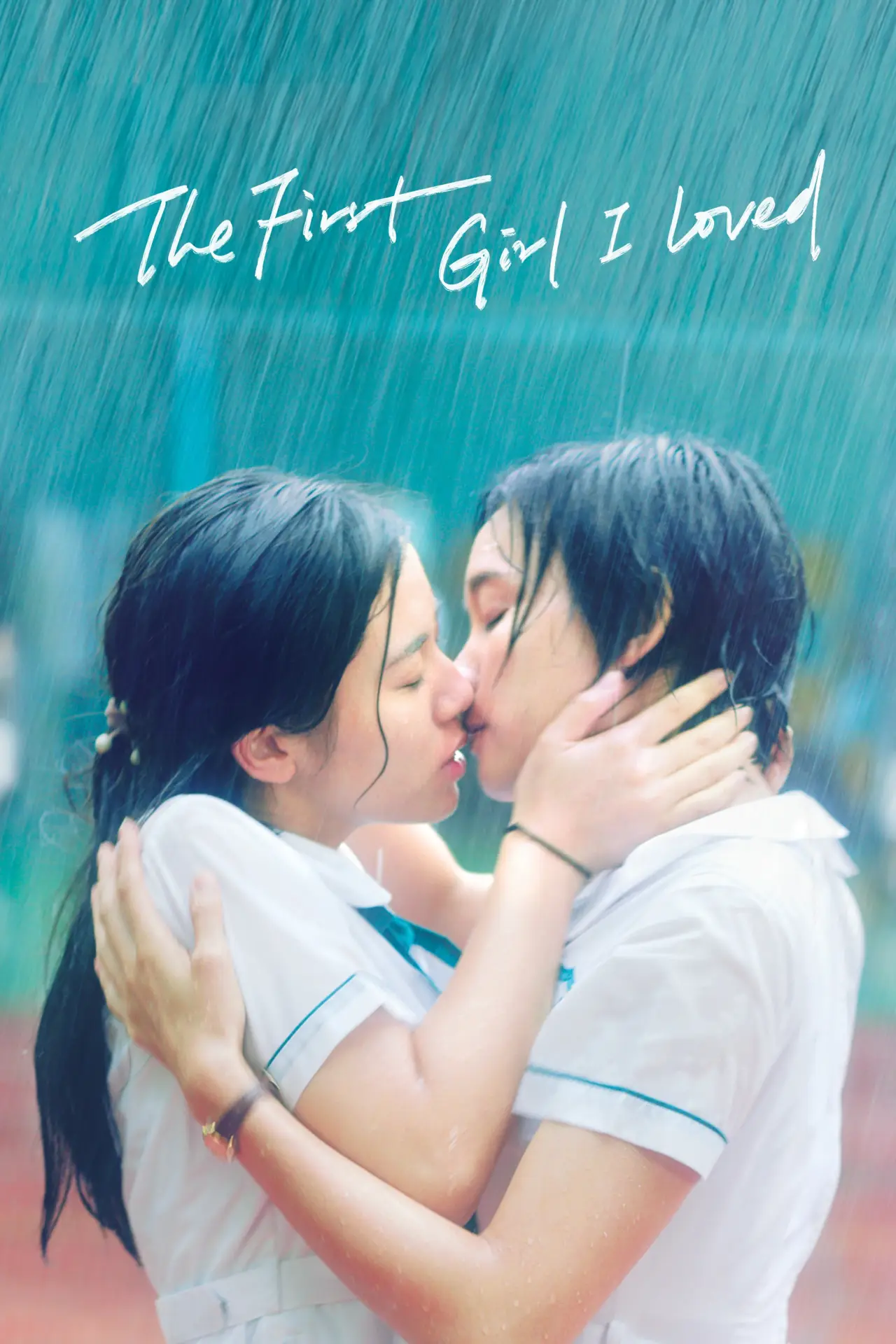 Movie poster "The First Girl I Loved"