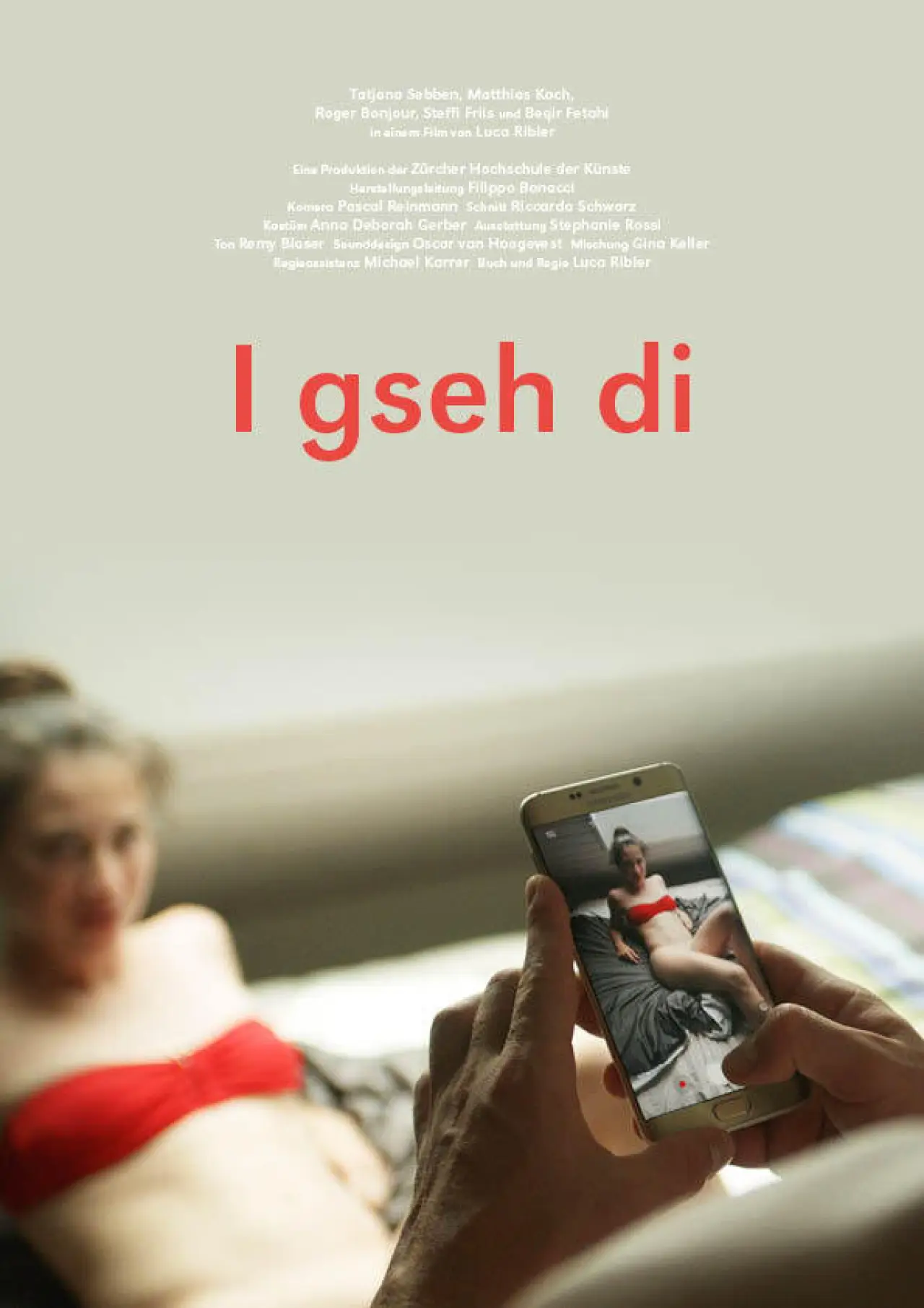 Movie poster "I See You"