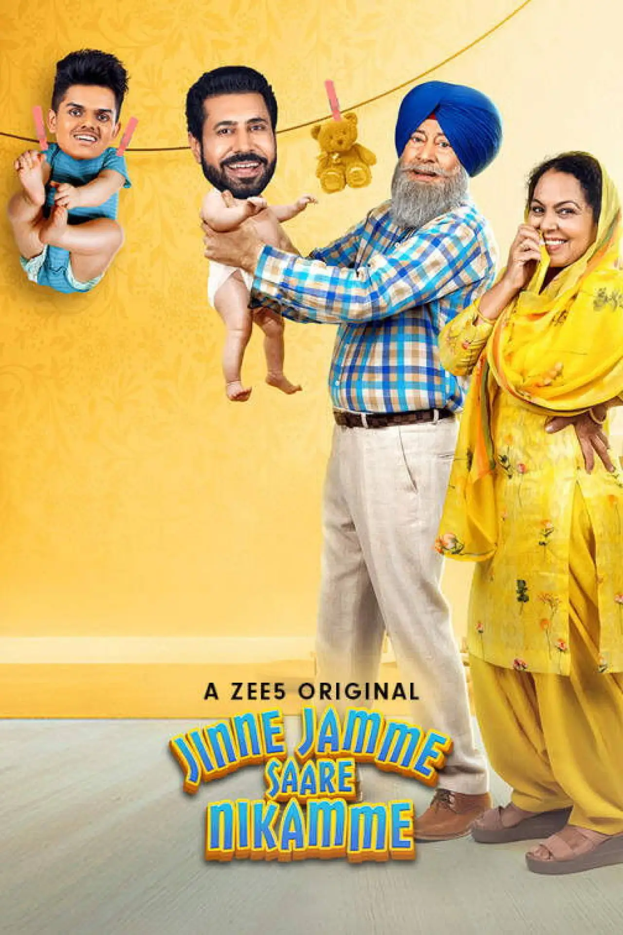 Movie poster "Jinne Jamme Saare Nikamme"
