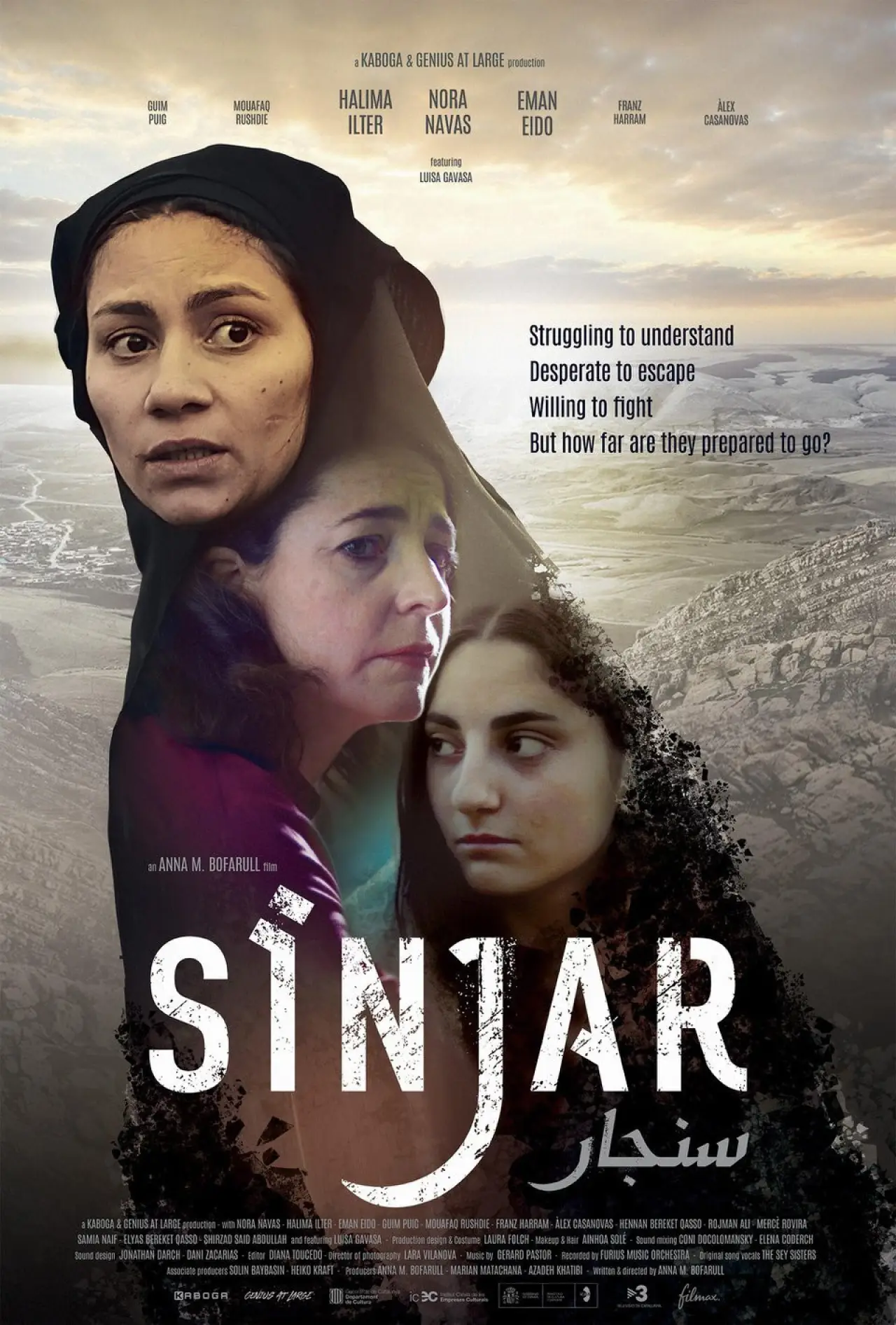 Movie poster "Sinjar"