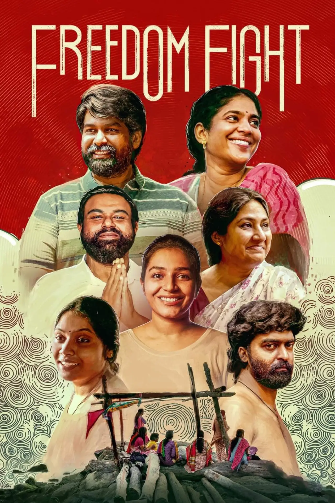 Movie poster "Freedom Fight"