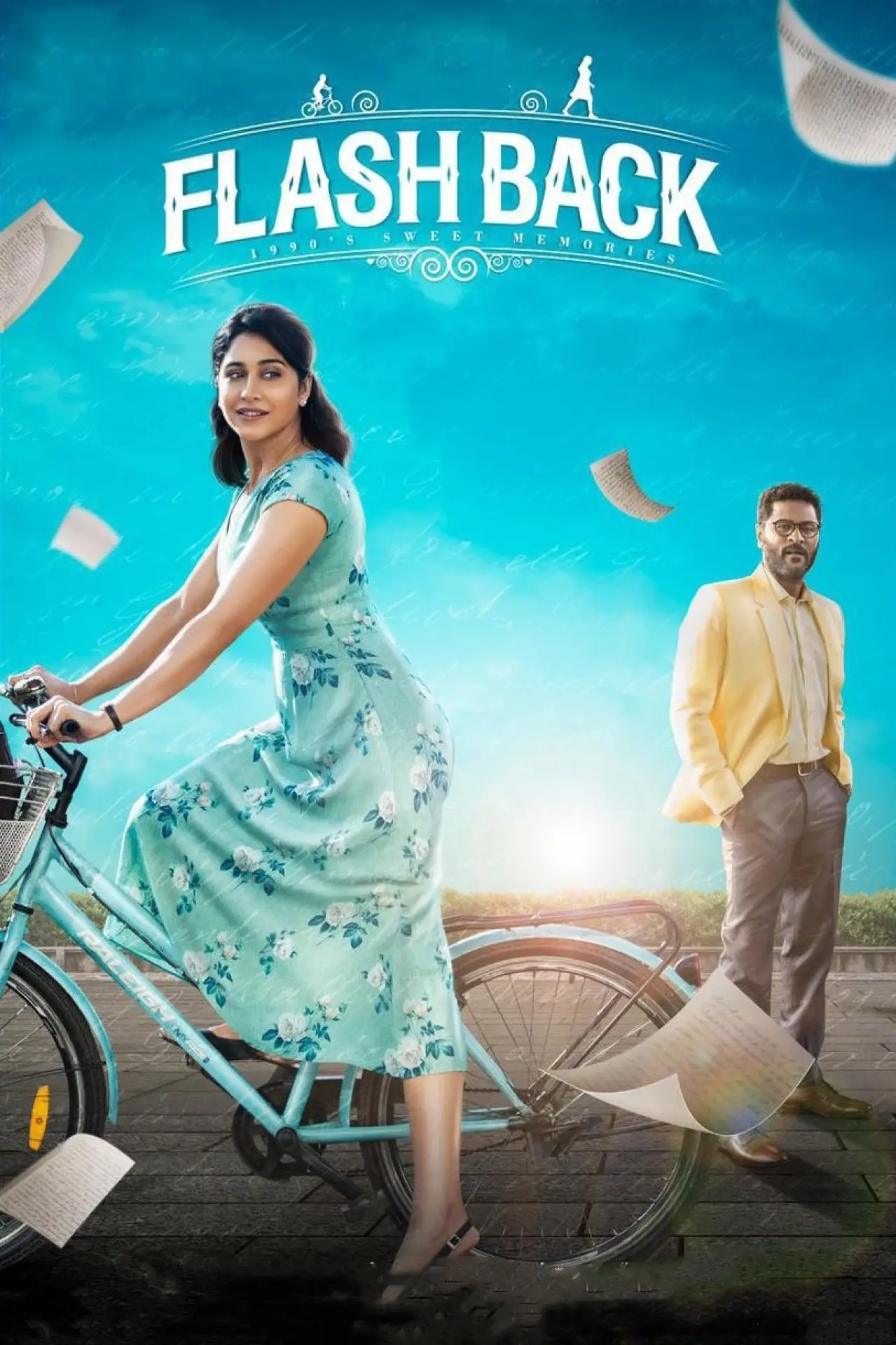 Movie poster "Flashback"