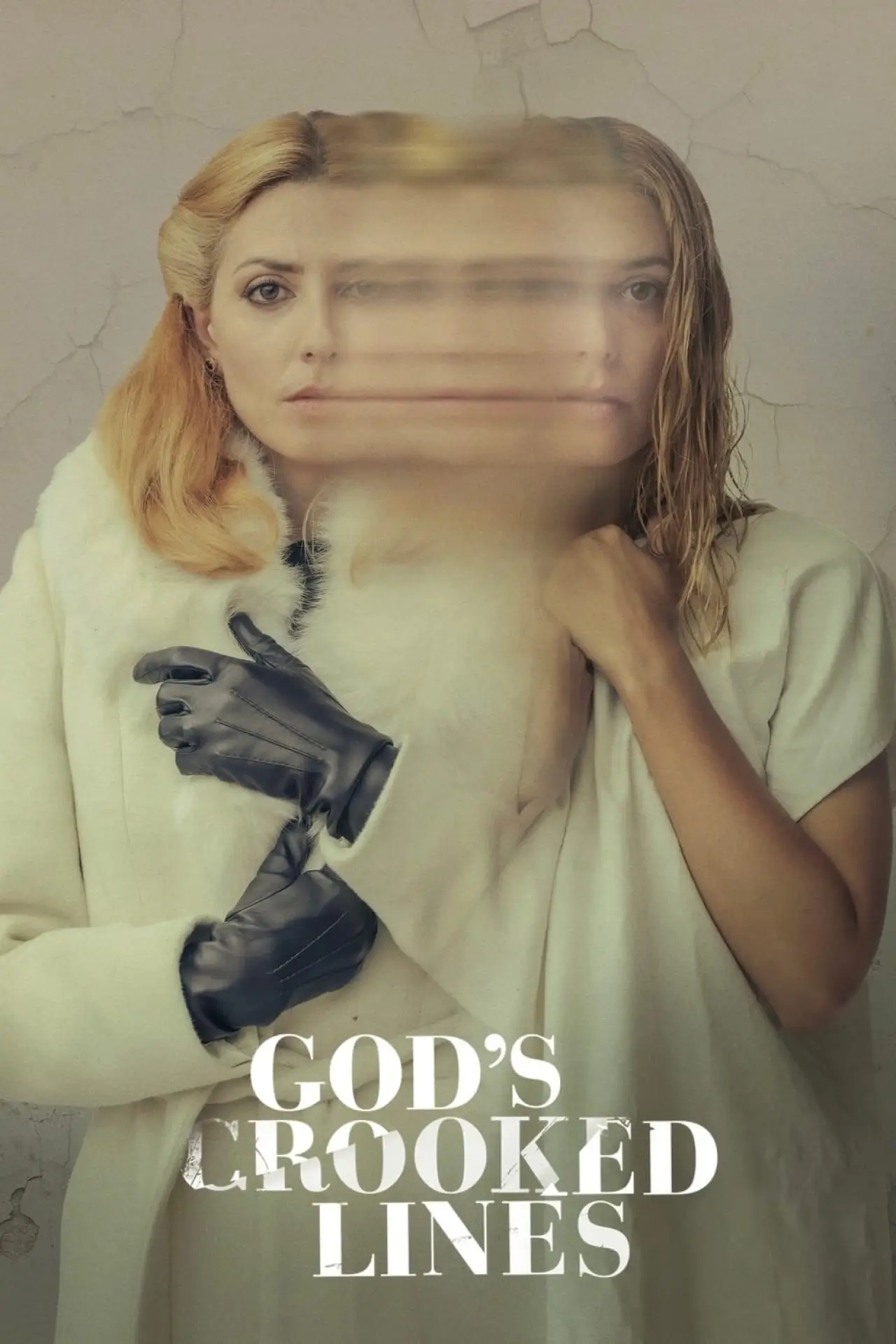 Movie poster "God
