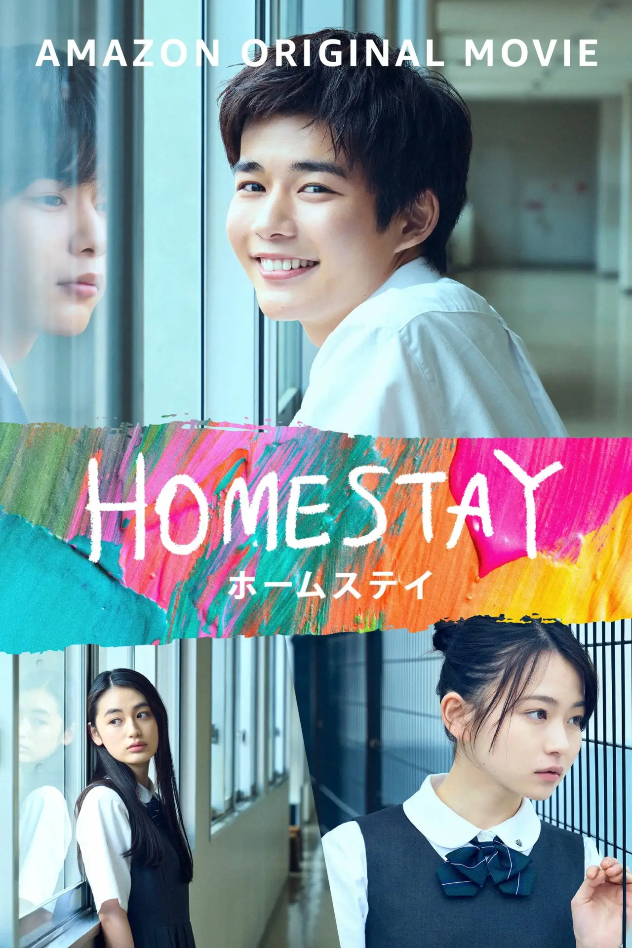 Movie poster "Homestay"