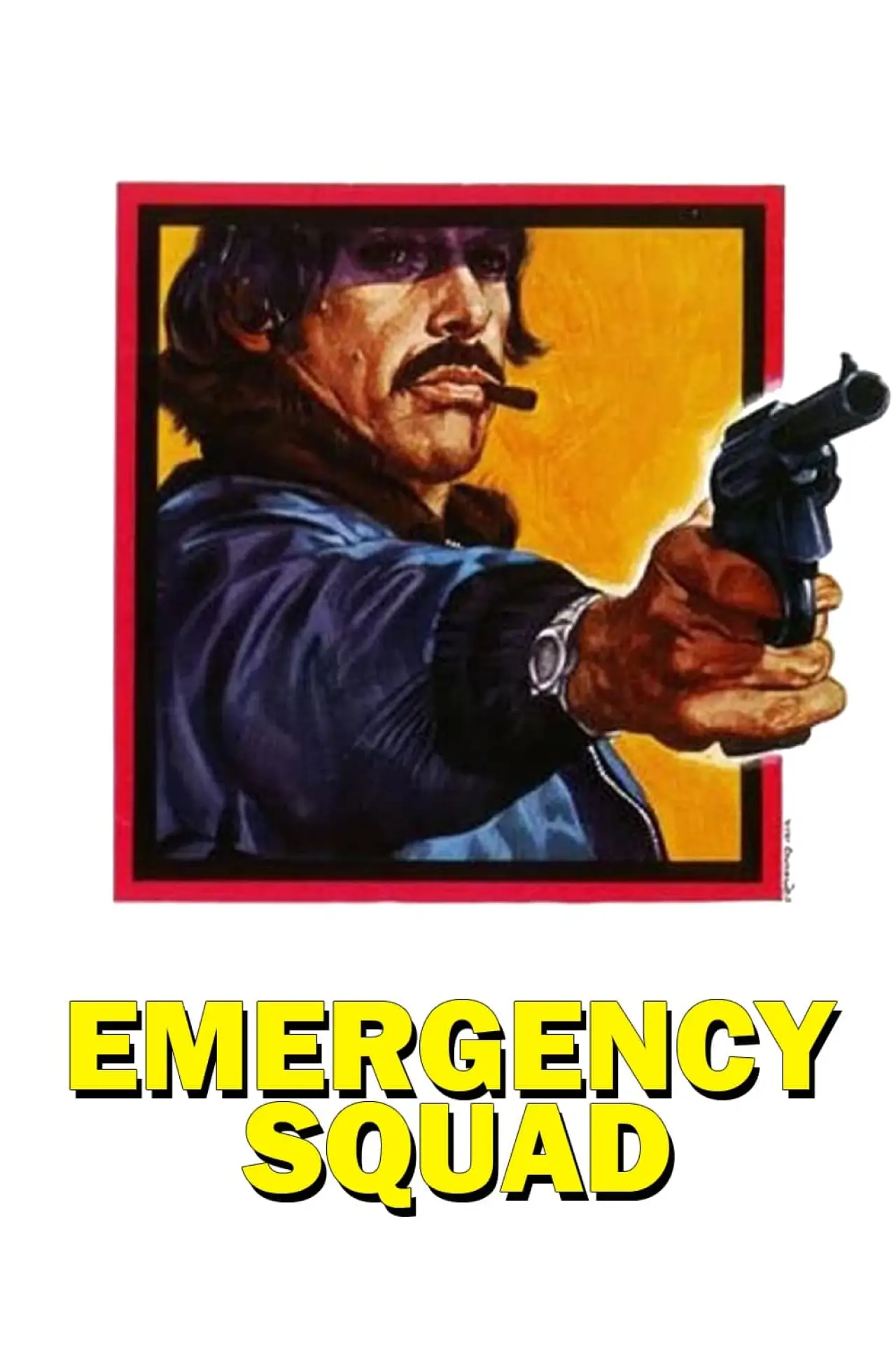 Movie poster "Emergency Squad"