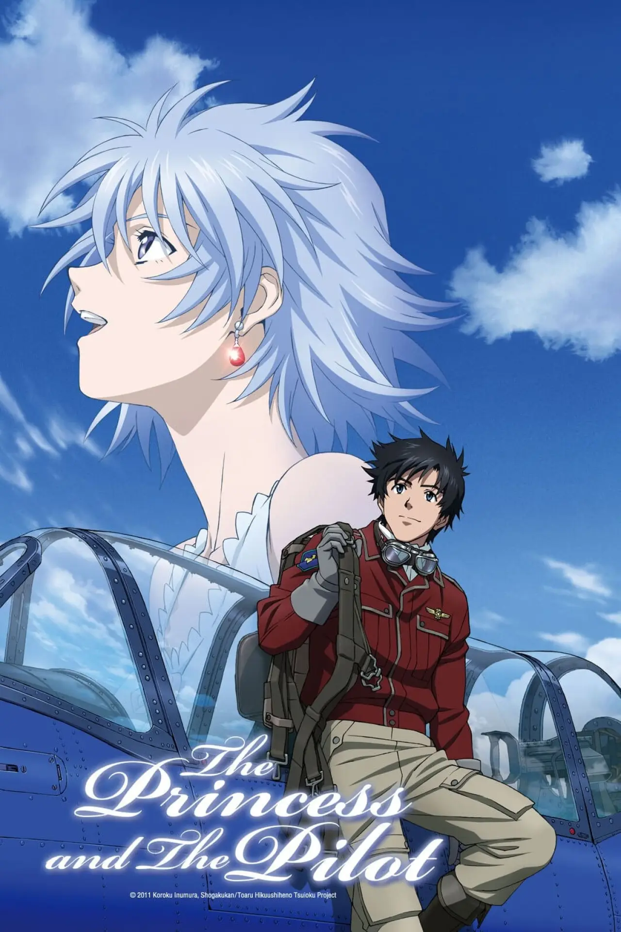 Movie poster "The Princess and the Pilot"