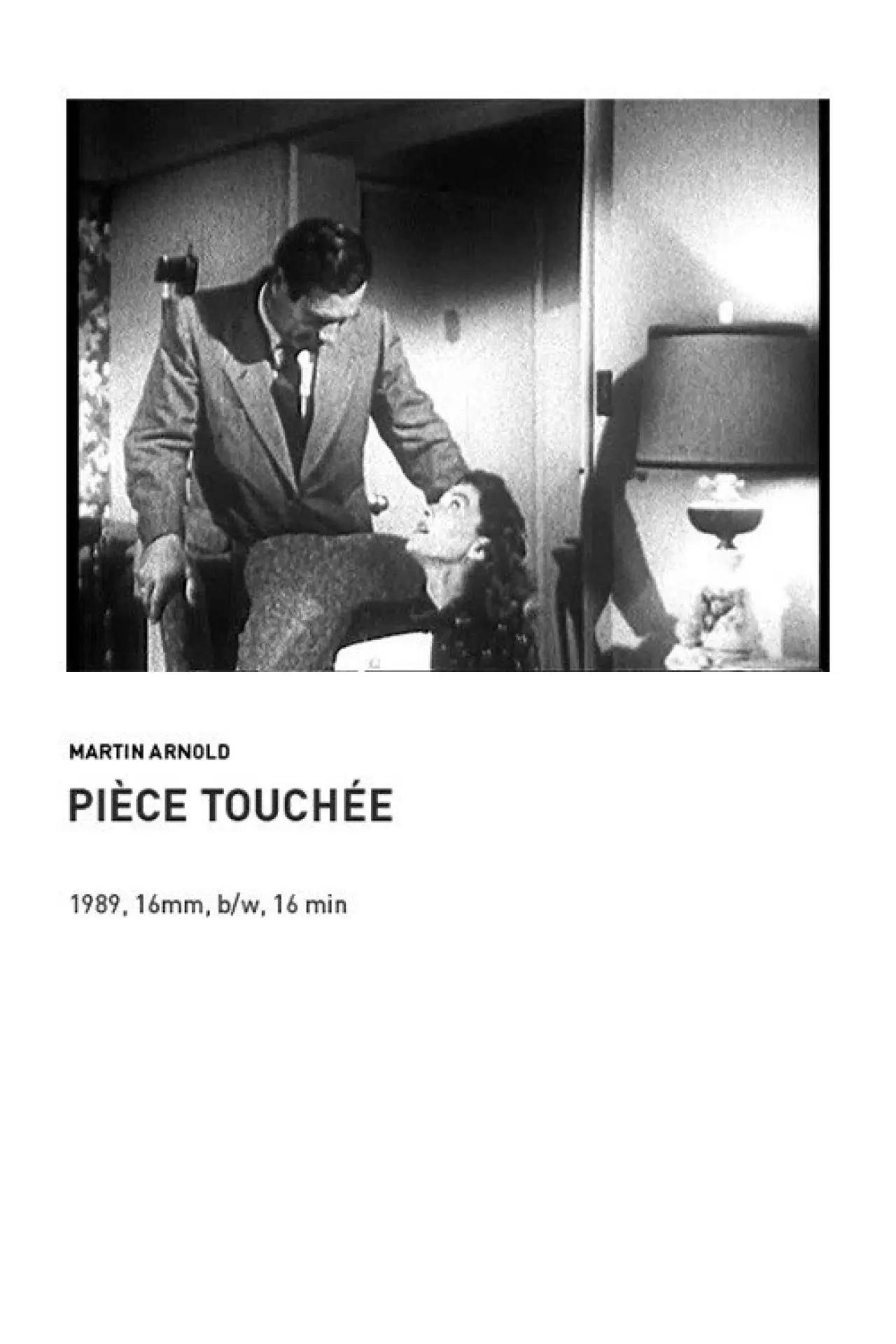 Movie poster "Pièce touchée"