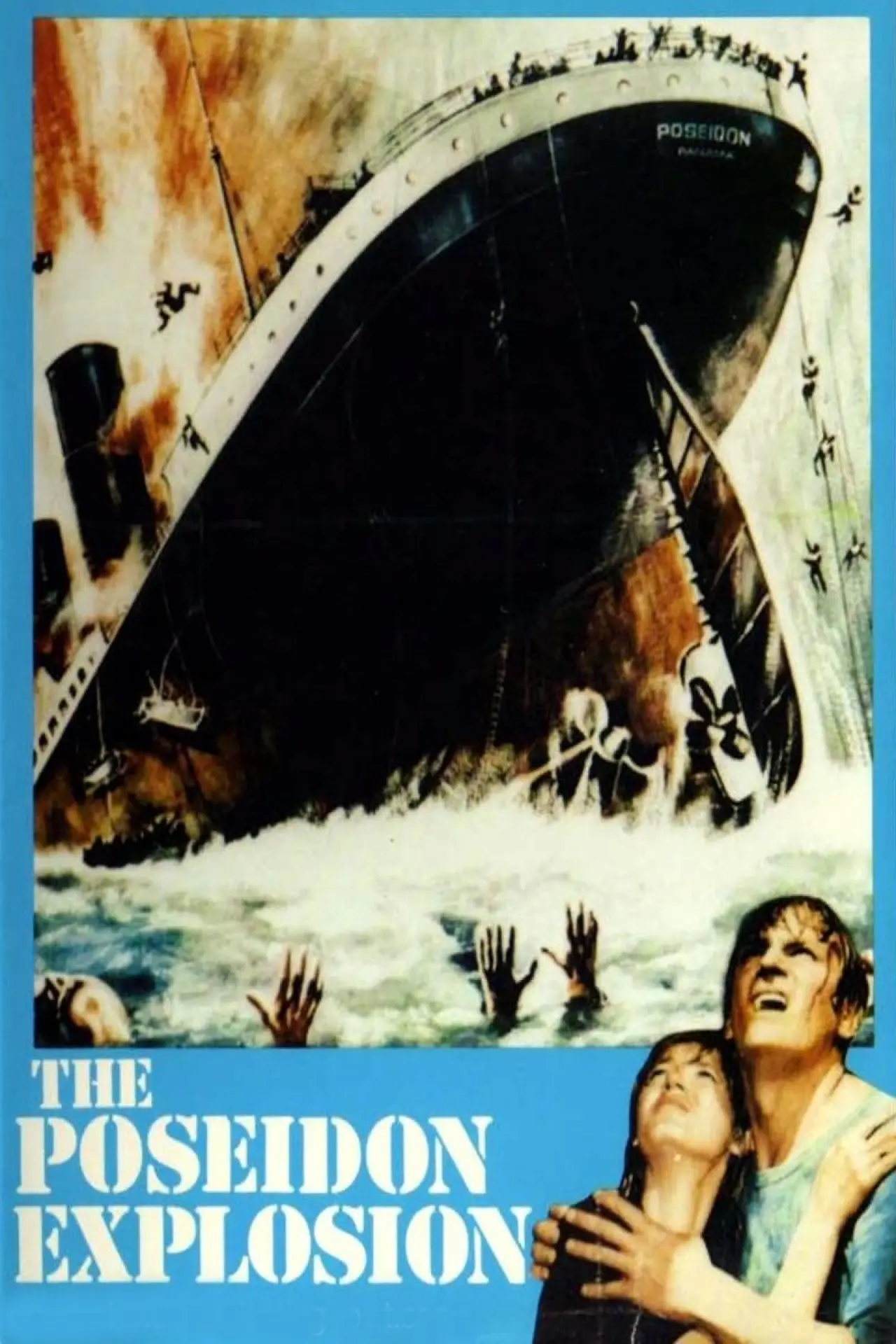 Movie poster "The Poseidon Explosion"