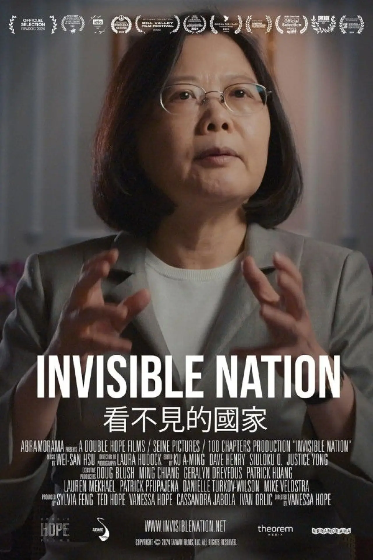 Movie poster "Invisible Nation"