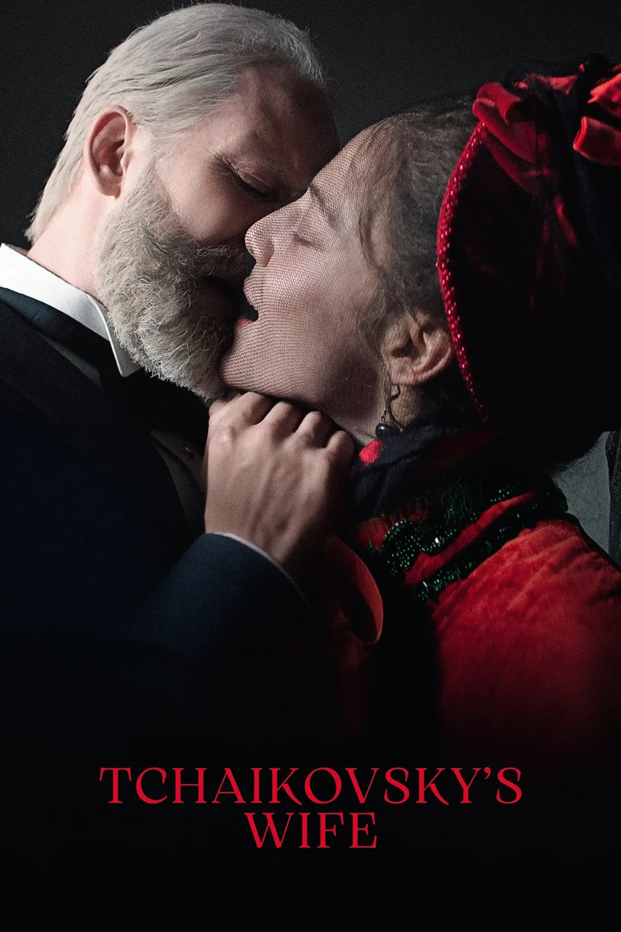Movie poster "Tchaikovsky