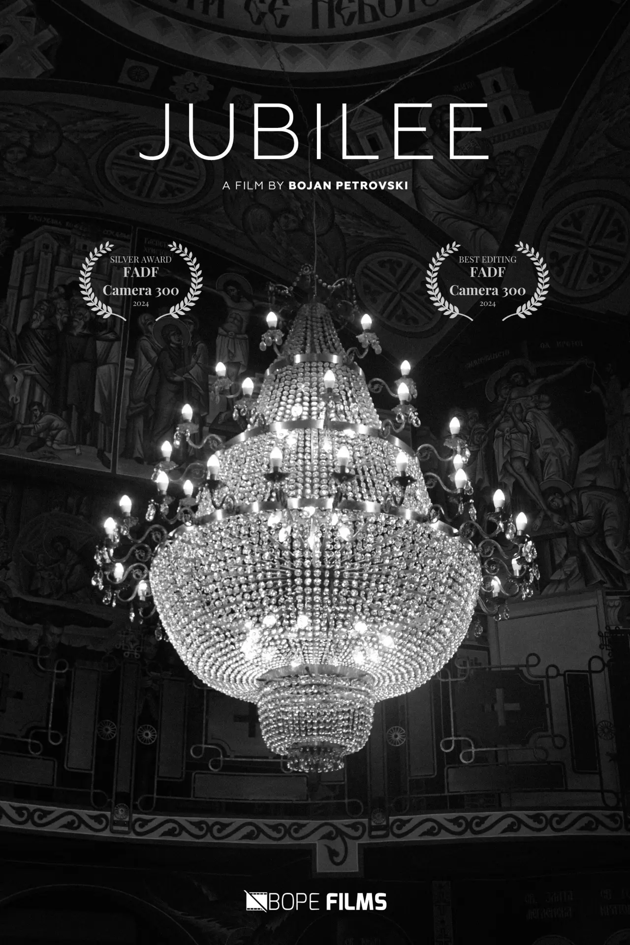 Movie poster "Jubilee"