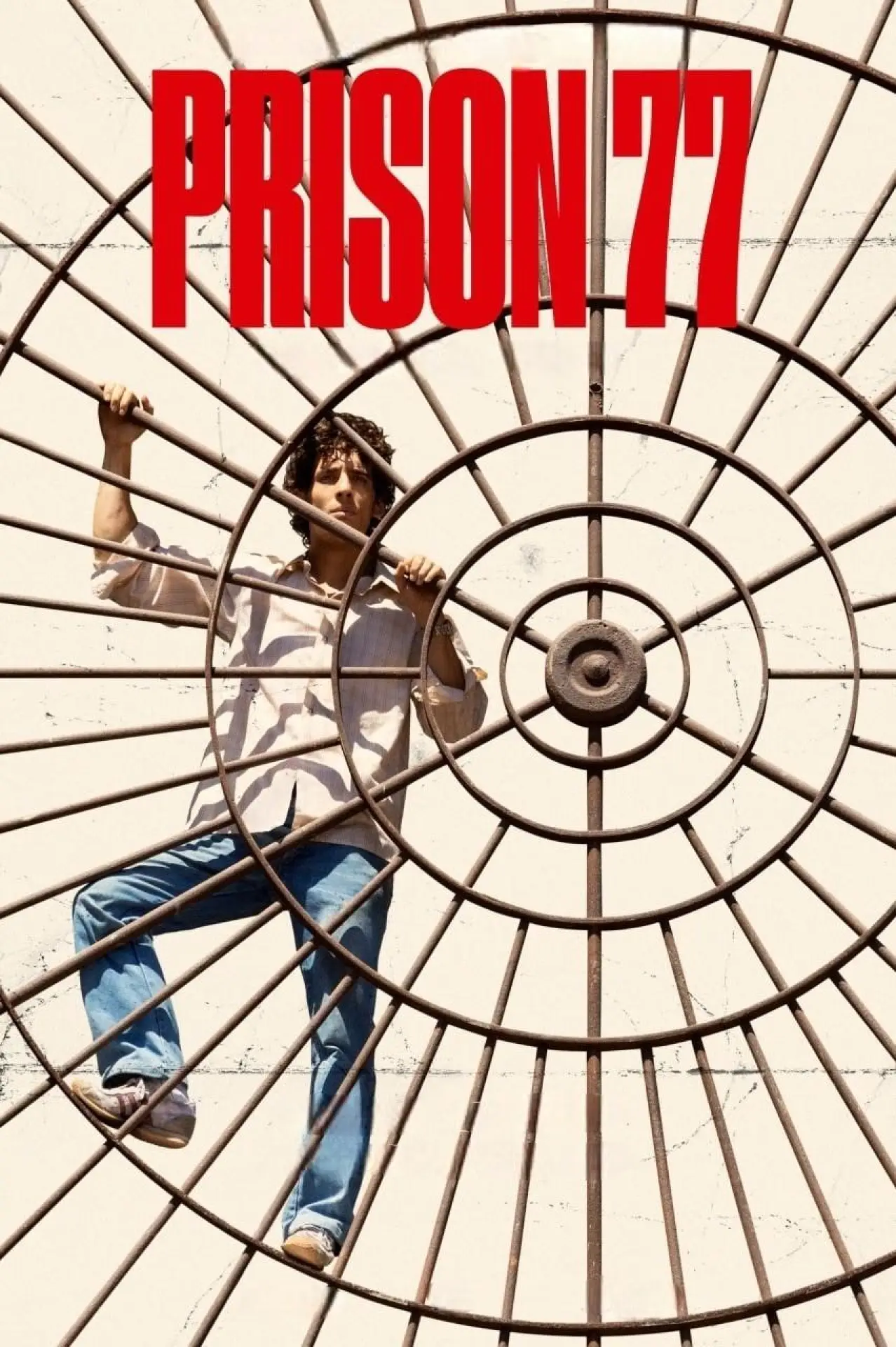Movie poster "Prison 77"