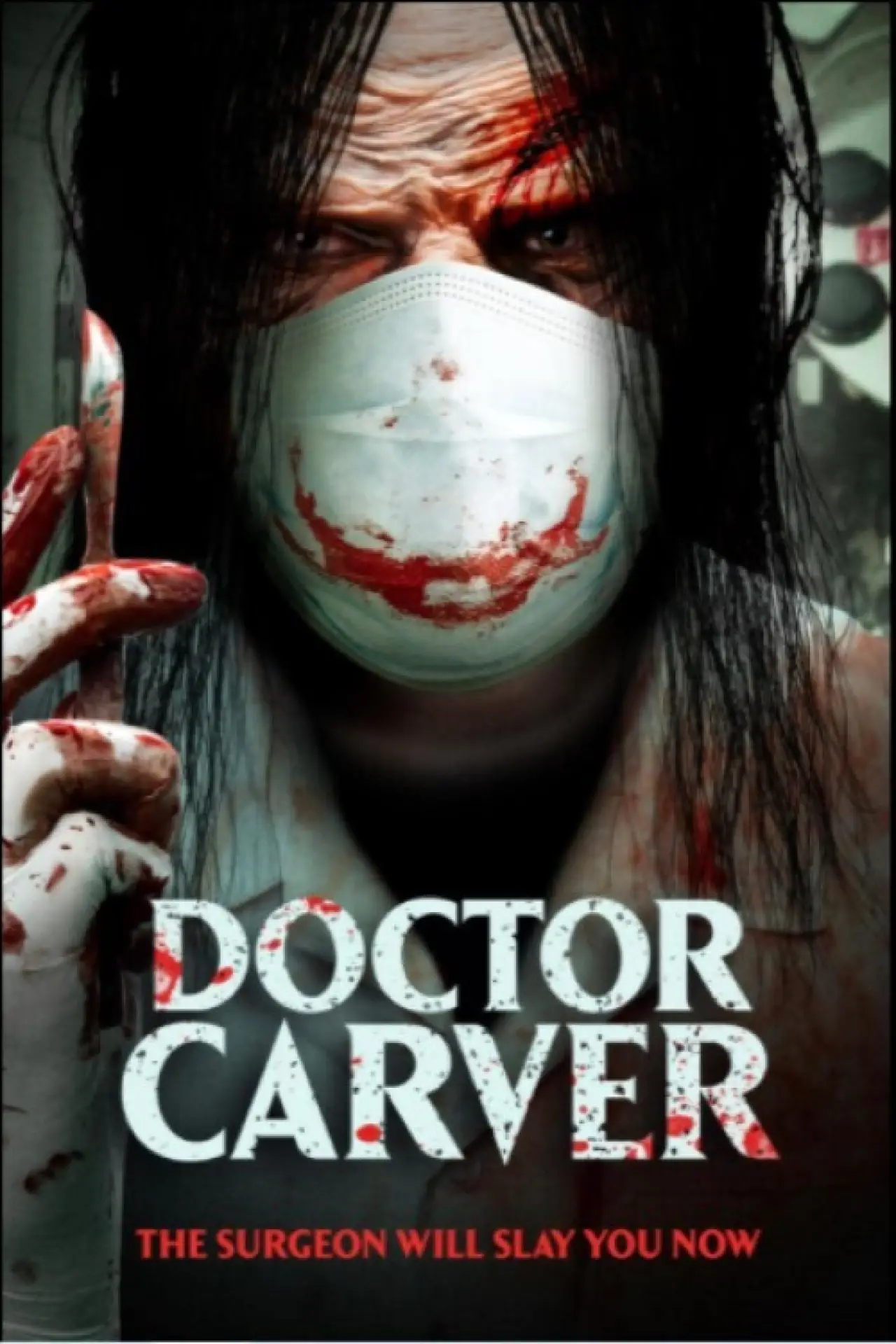 Movie poster "Doctor Carver"