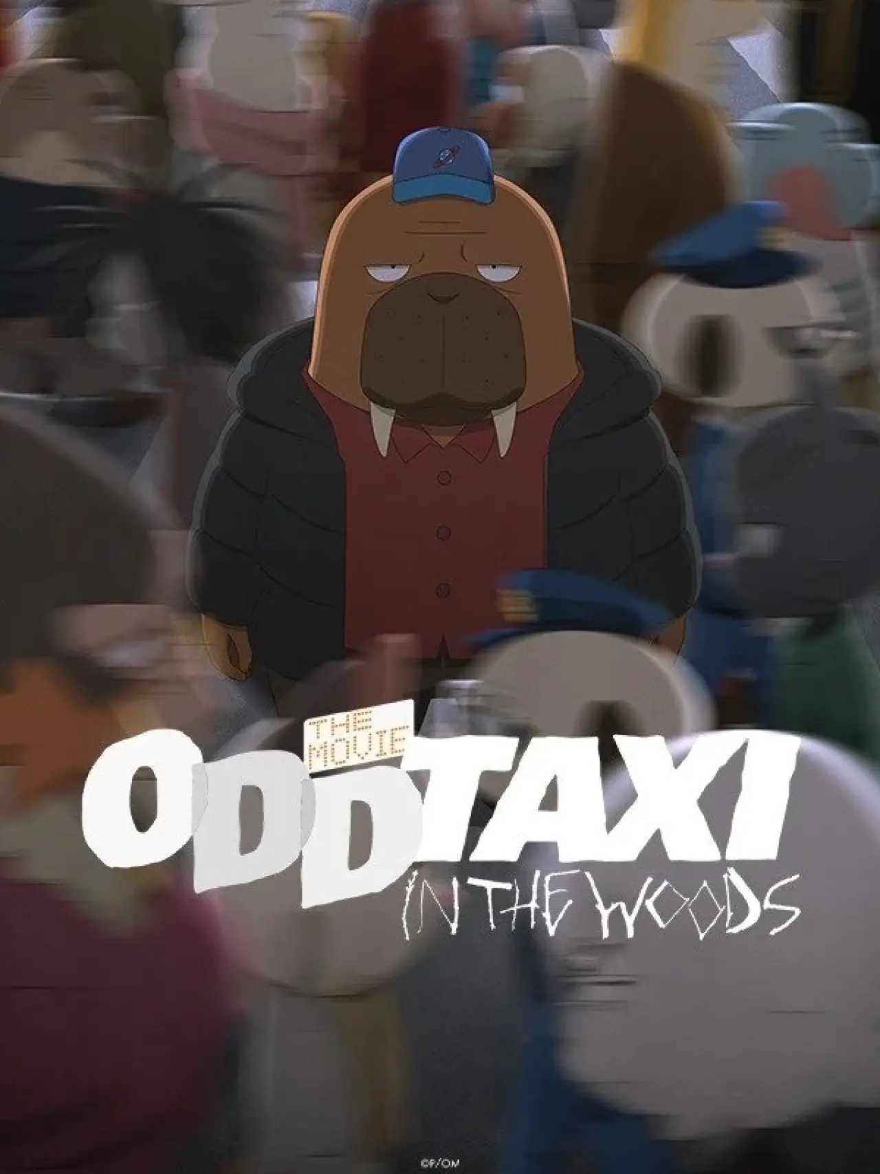 Movie poster "ODDTAXI in the Woods"