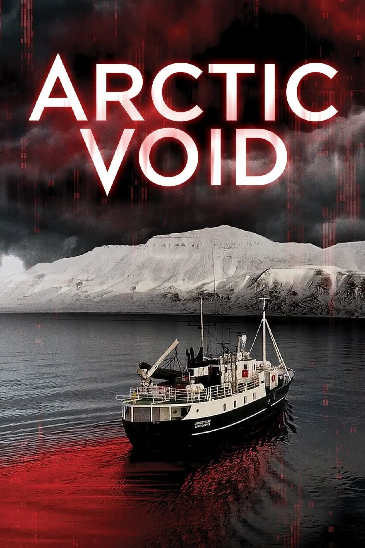 Movie poster "Arctic Void"