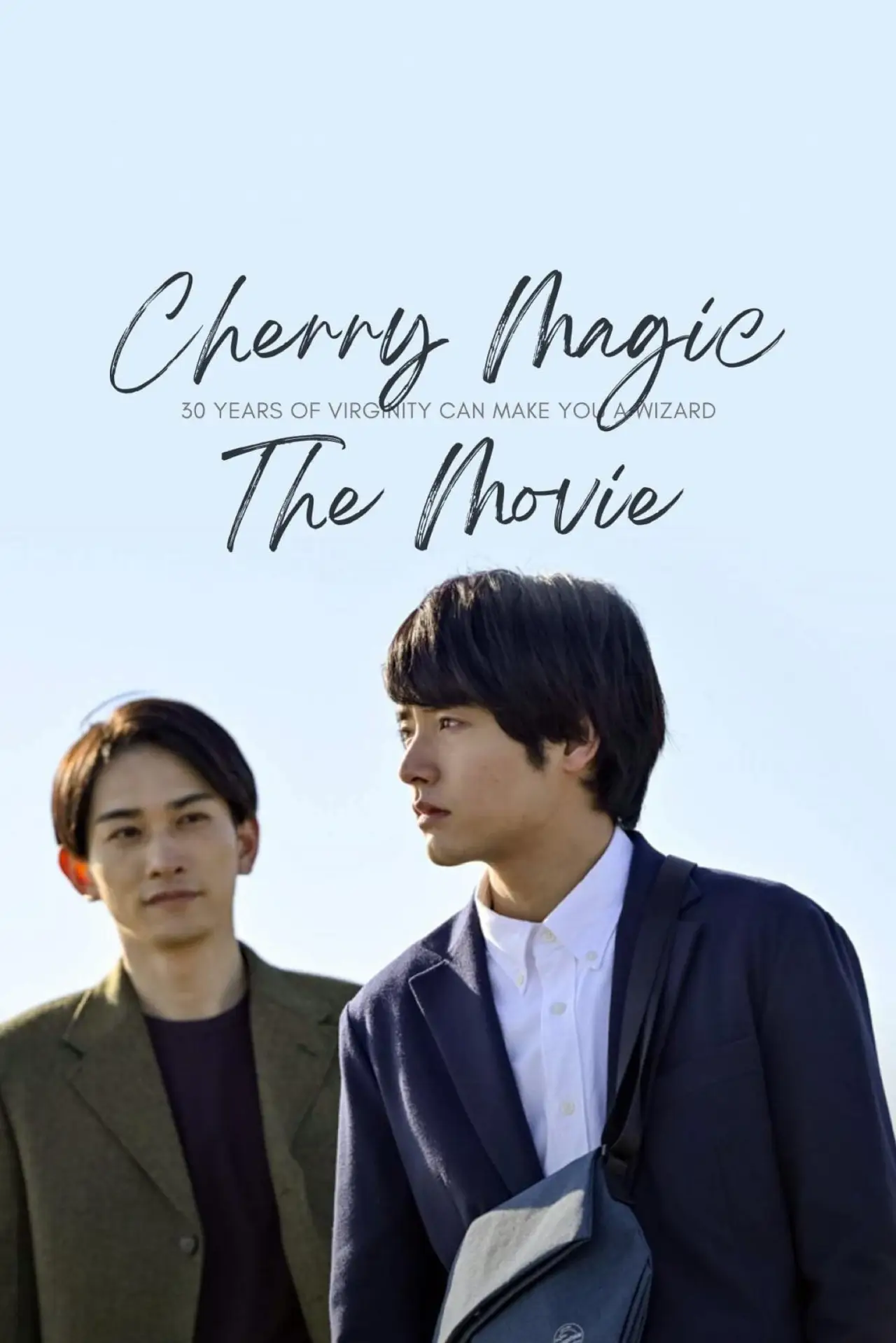 Movie poster "Cherry Magic! THE MOVIE"