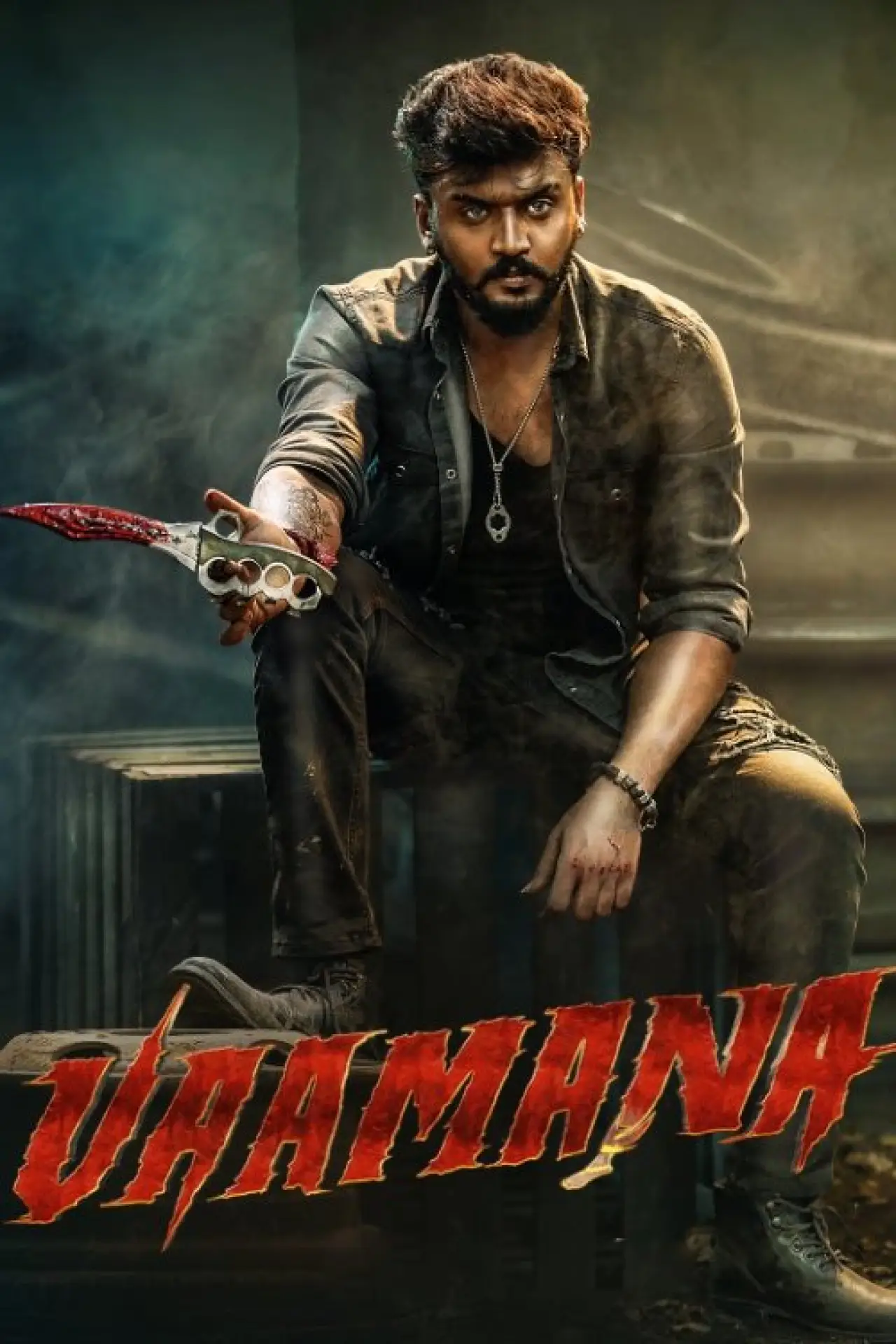 Movie poster "Vaamana"