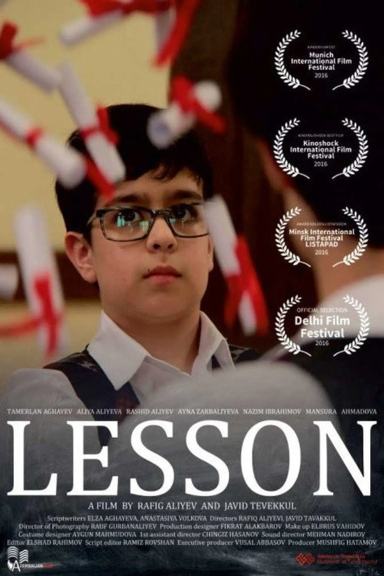 Movie poster "The Lesson"