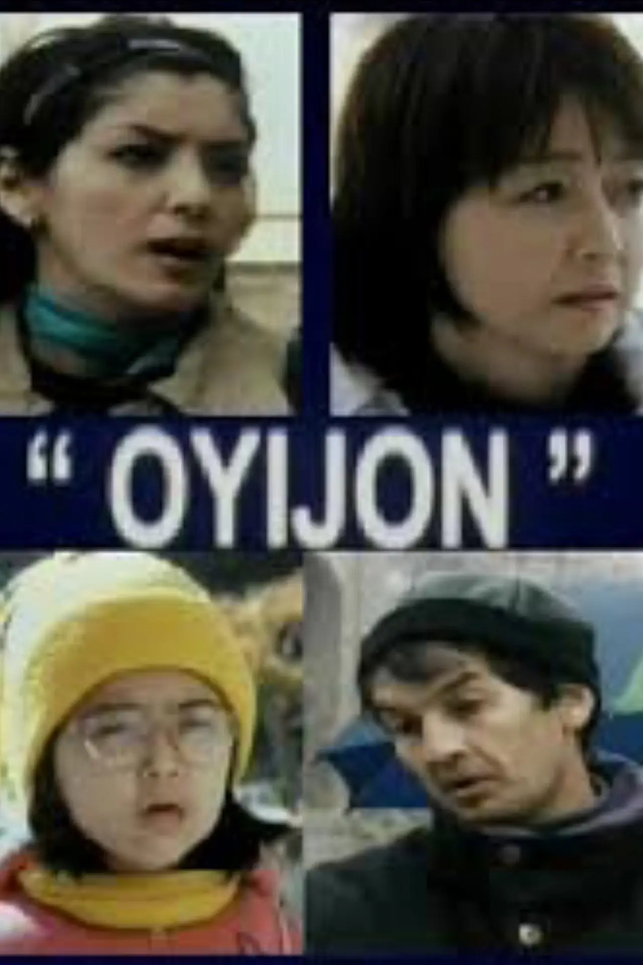 Movie poster "Oyijon"