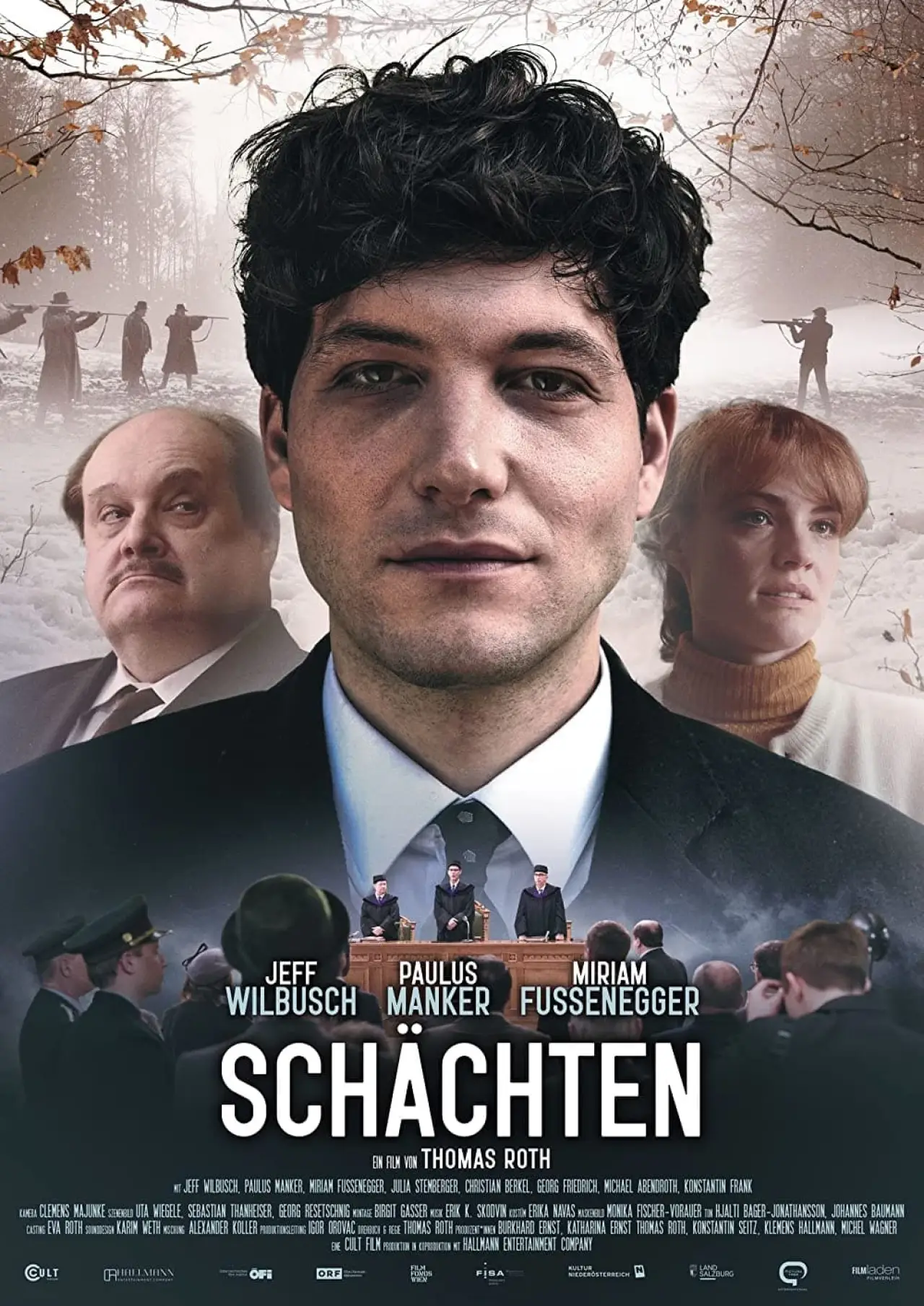 Movie poster "A Retribution"