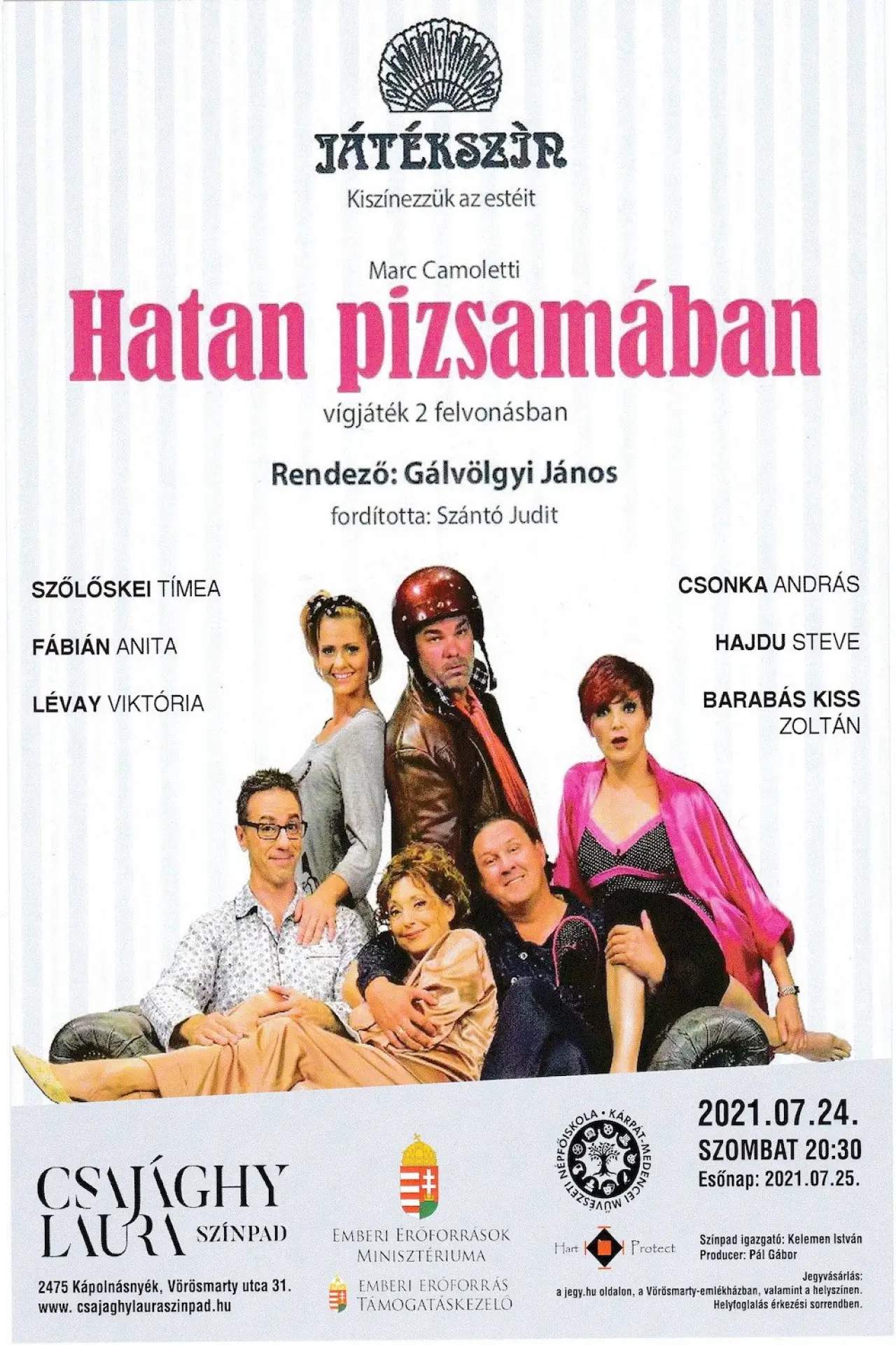 Movie poster "Hatan in Pajamas"