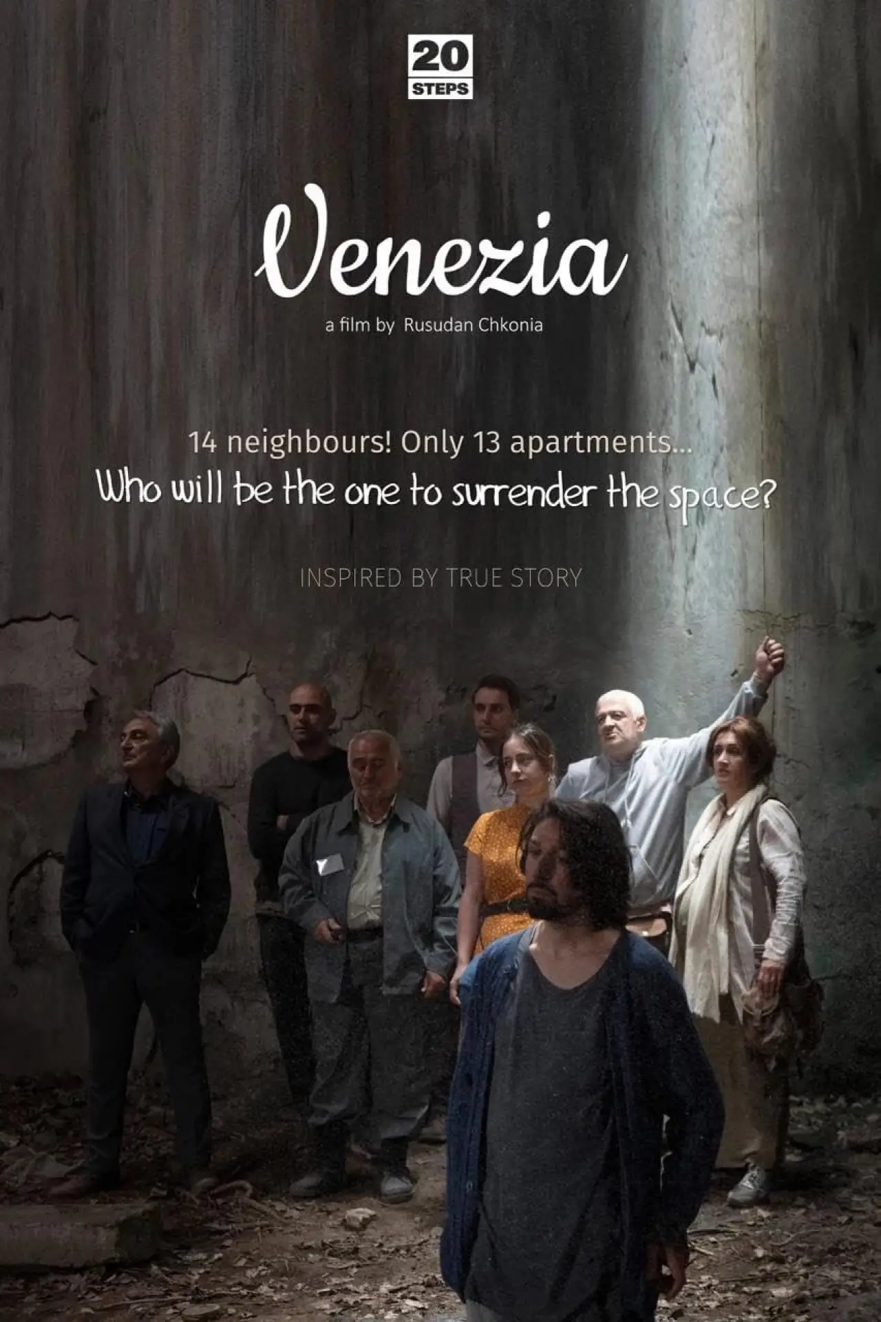 Movie poster "Venezia"