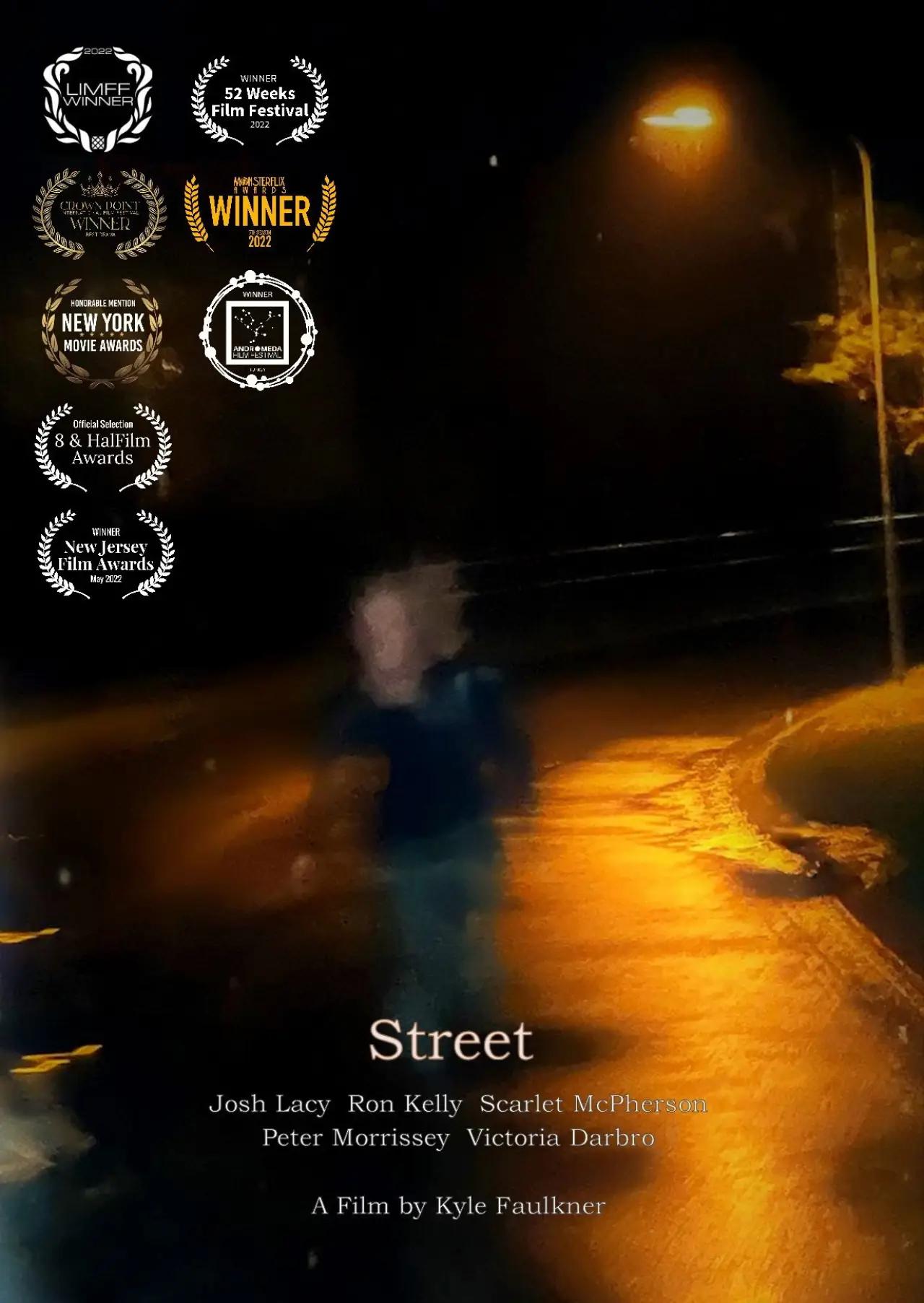 Movie poster "Street"