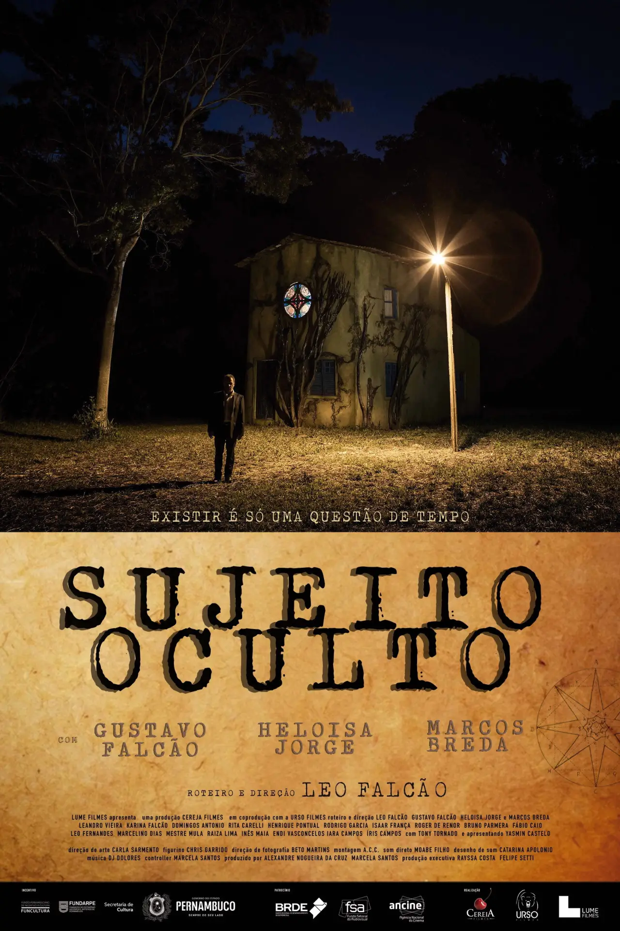Movie poster "Subject"