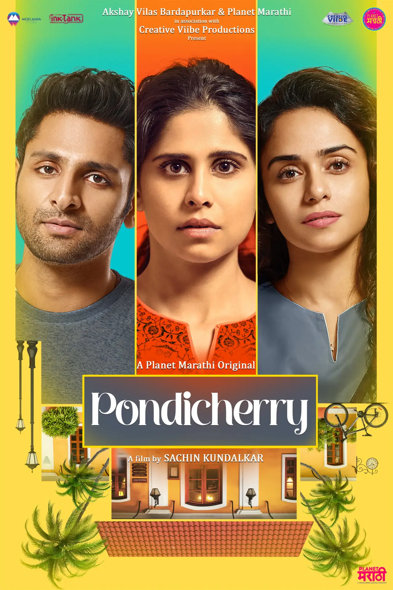 Movie poster "Pondicherry"