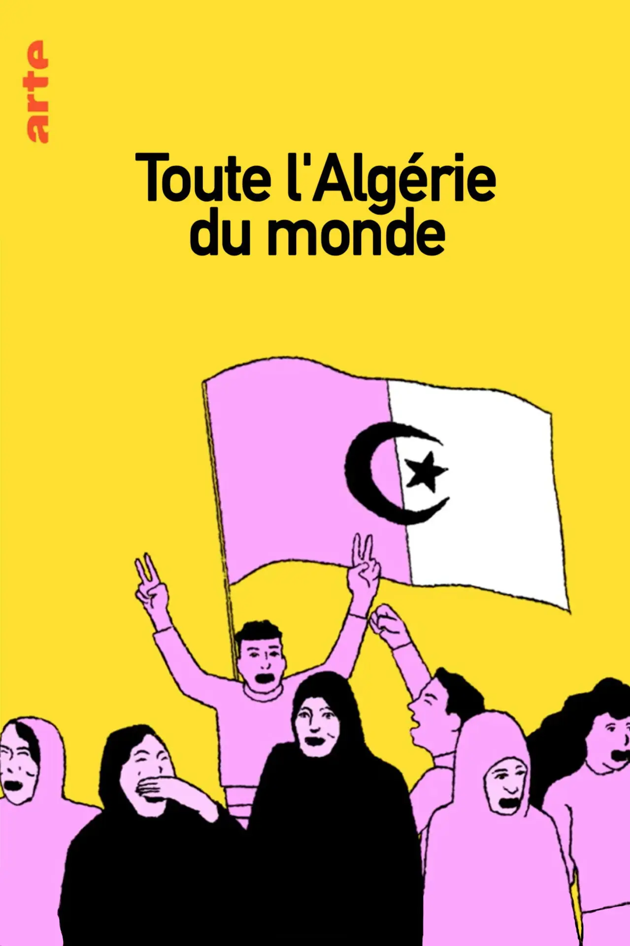 Movie poster "Toute l