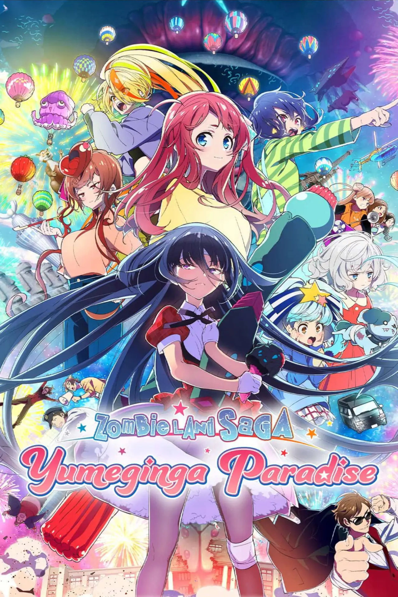 Movie poster "Zombie Land Saga: Yumeginga Paradise"