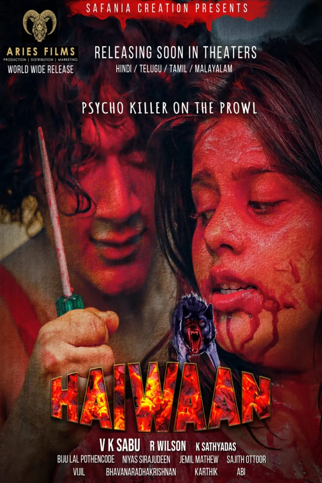 Movie poster "Haiwaan"
