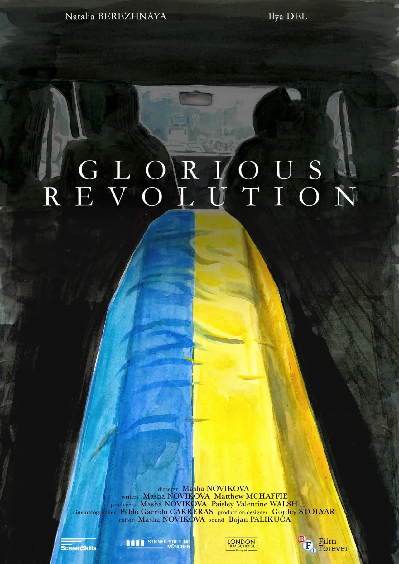 Movie poster "Glorious Revolution"