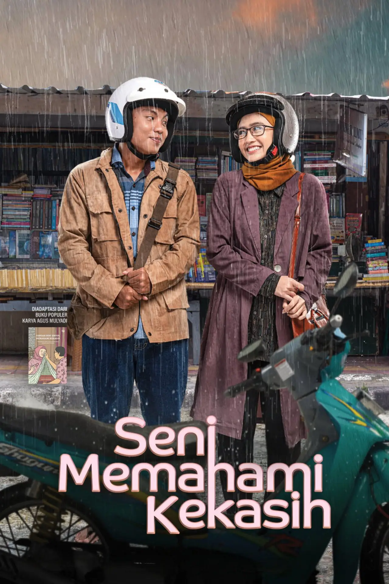 Movie poster "The Art of Understanding Lover"