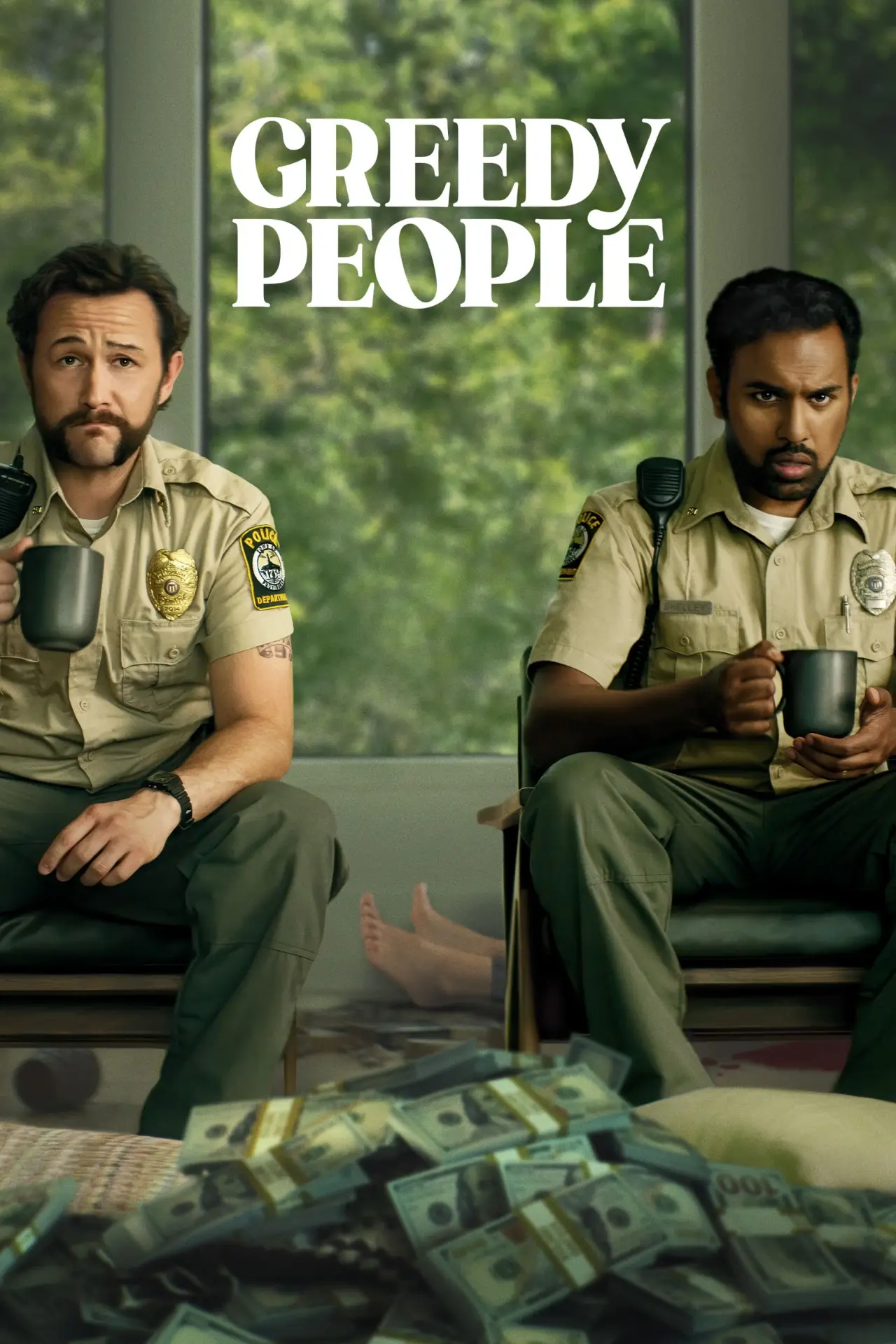 Movie poster "Greedy People"