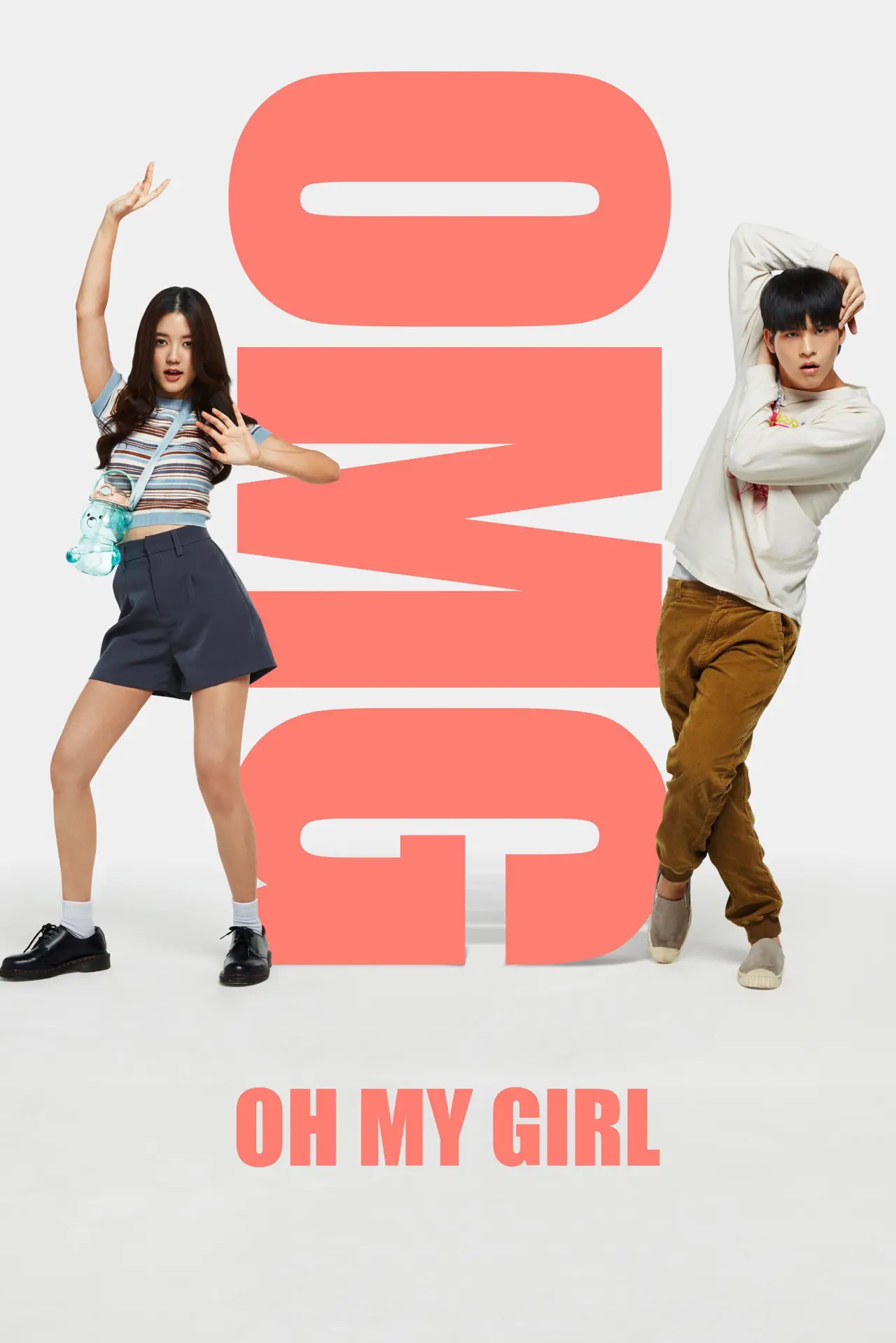 Movie poster "OMG! Oh My Girl"