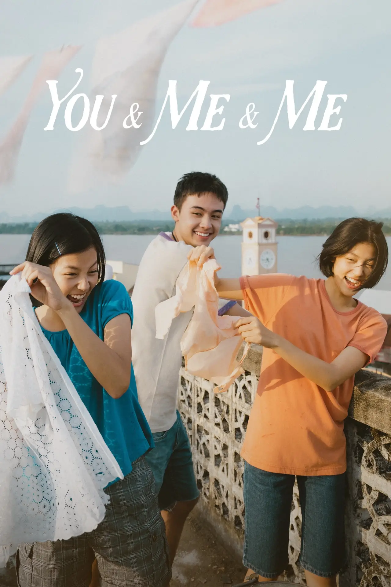Movie poster "You & Me & Me"