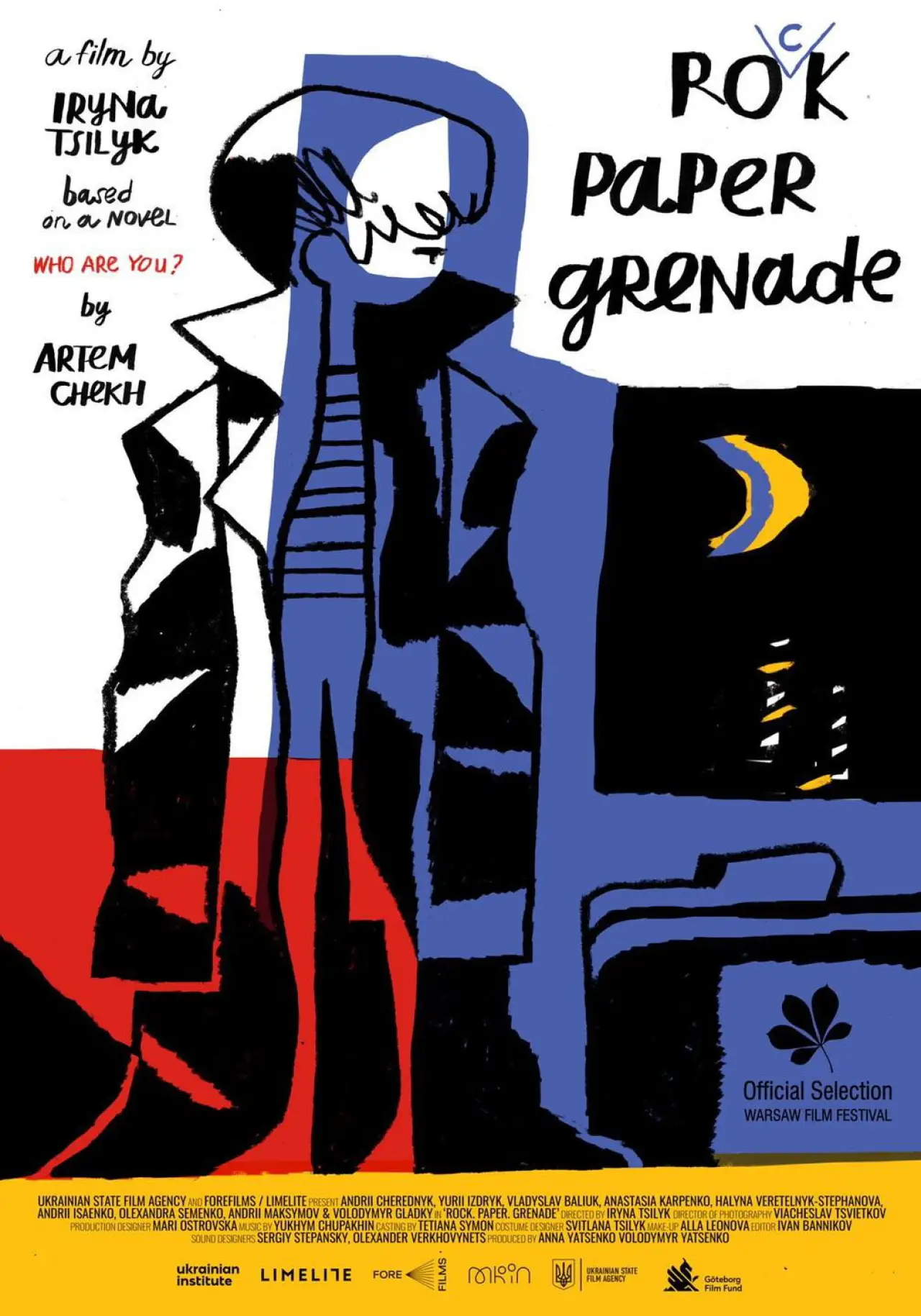 Movie poster "Rock Paper Grenade"