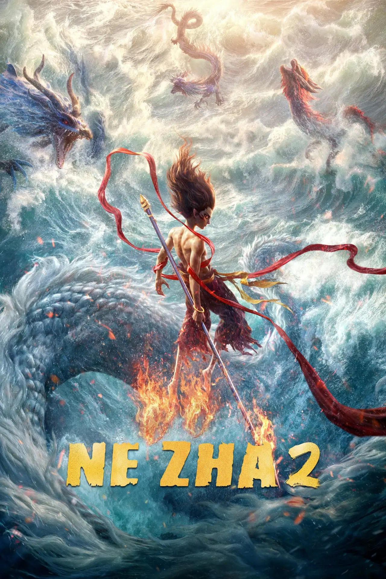 Movie poster "Ne Zha 2"