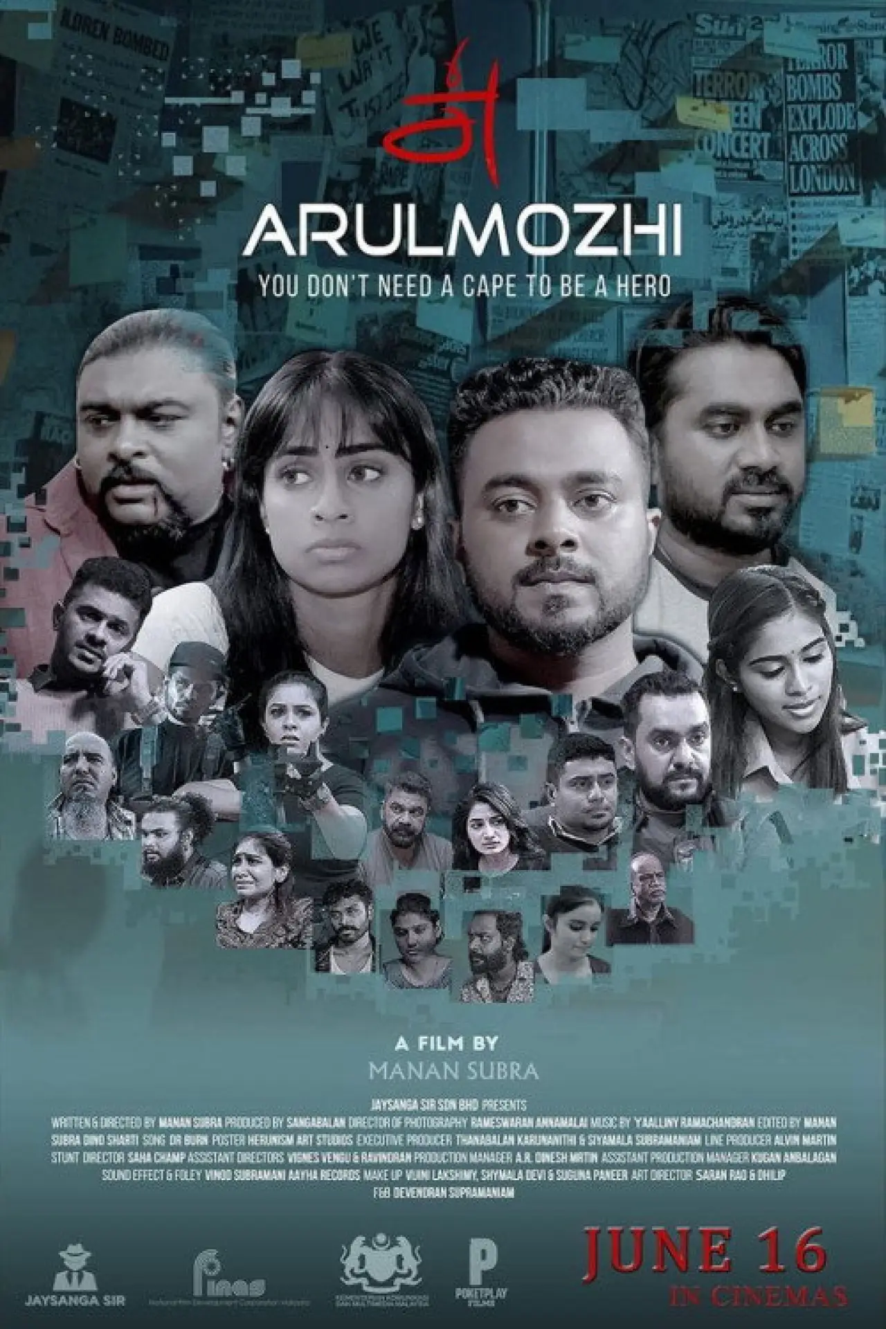 Movie poster "Arulmozhi"