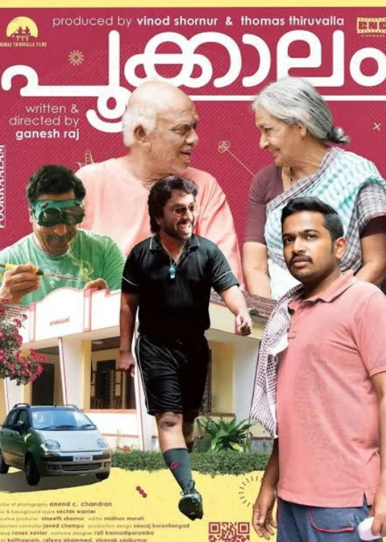Movie poster "Pookkaalam"