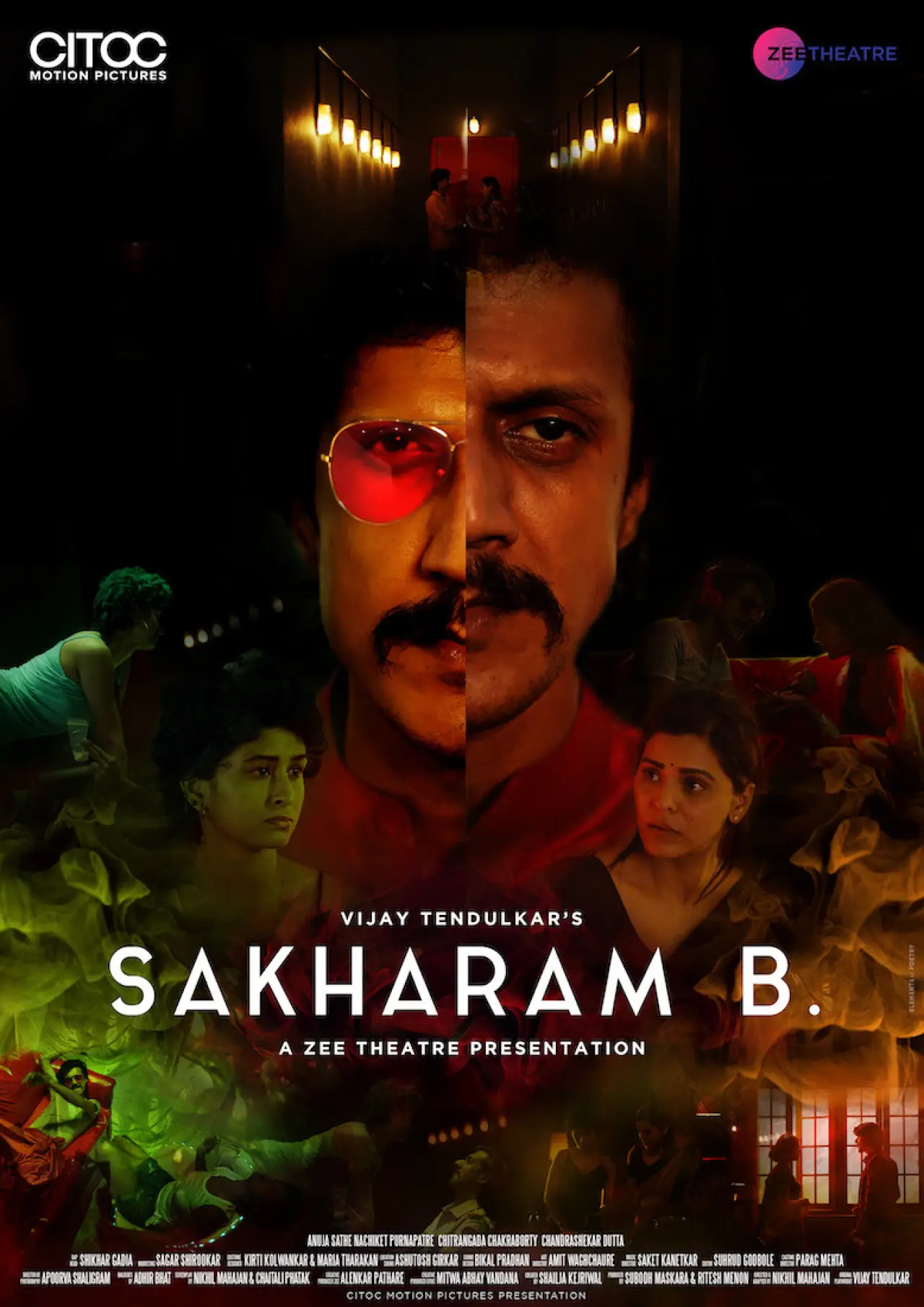 Movie poster "Sakharam B."