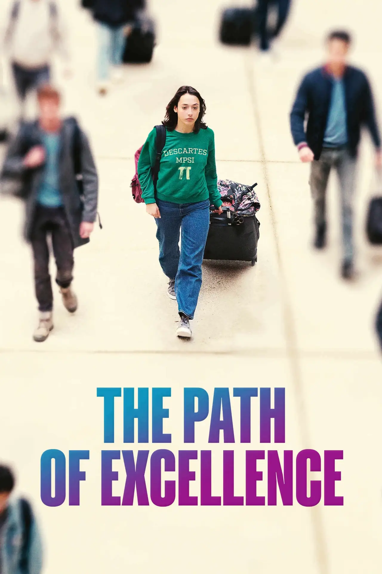 Movie poster "The Path of Excellence"