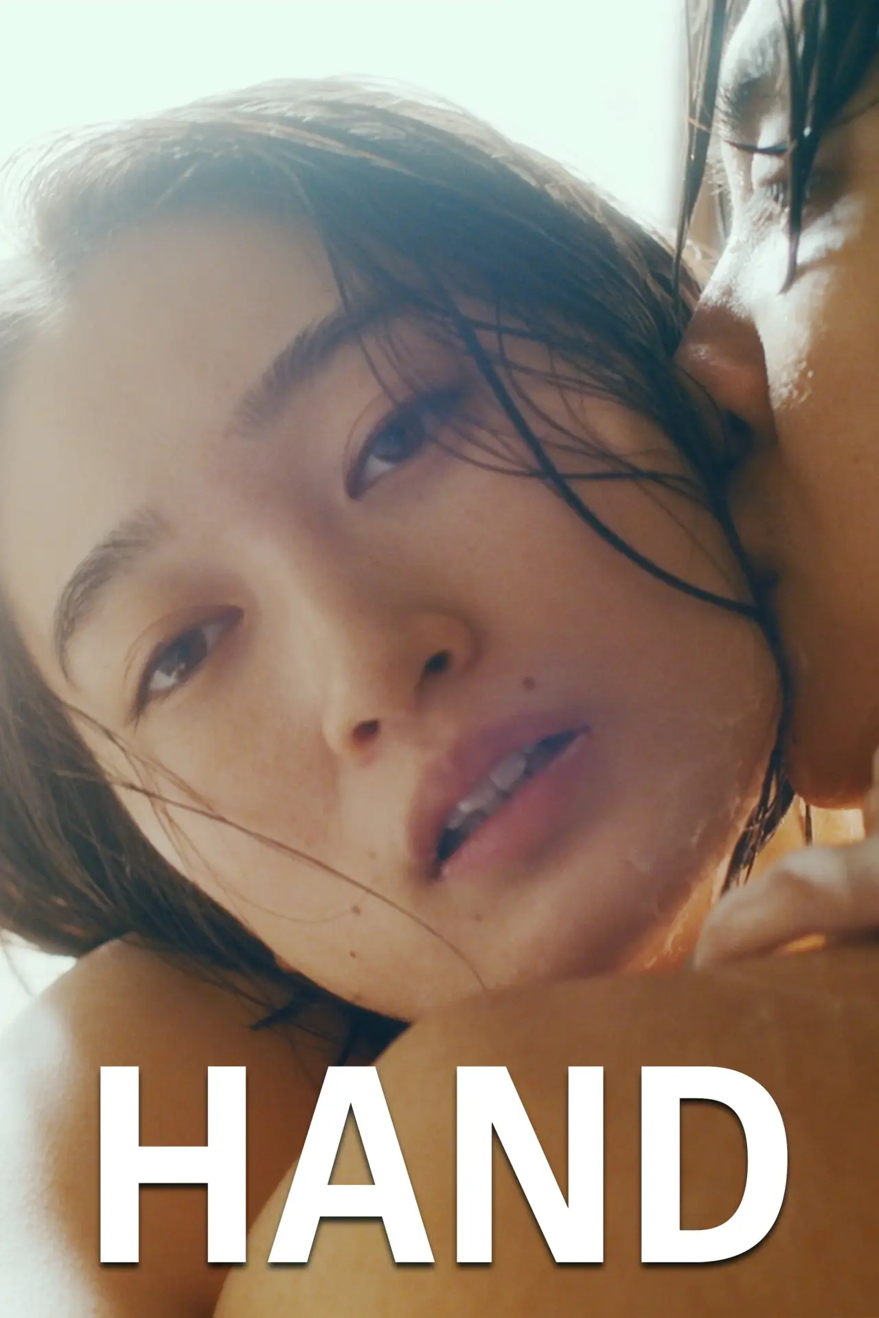 Movie poster "Hand"