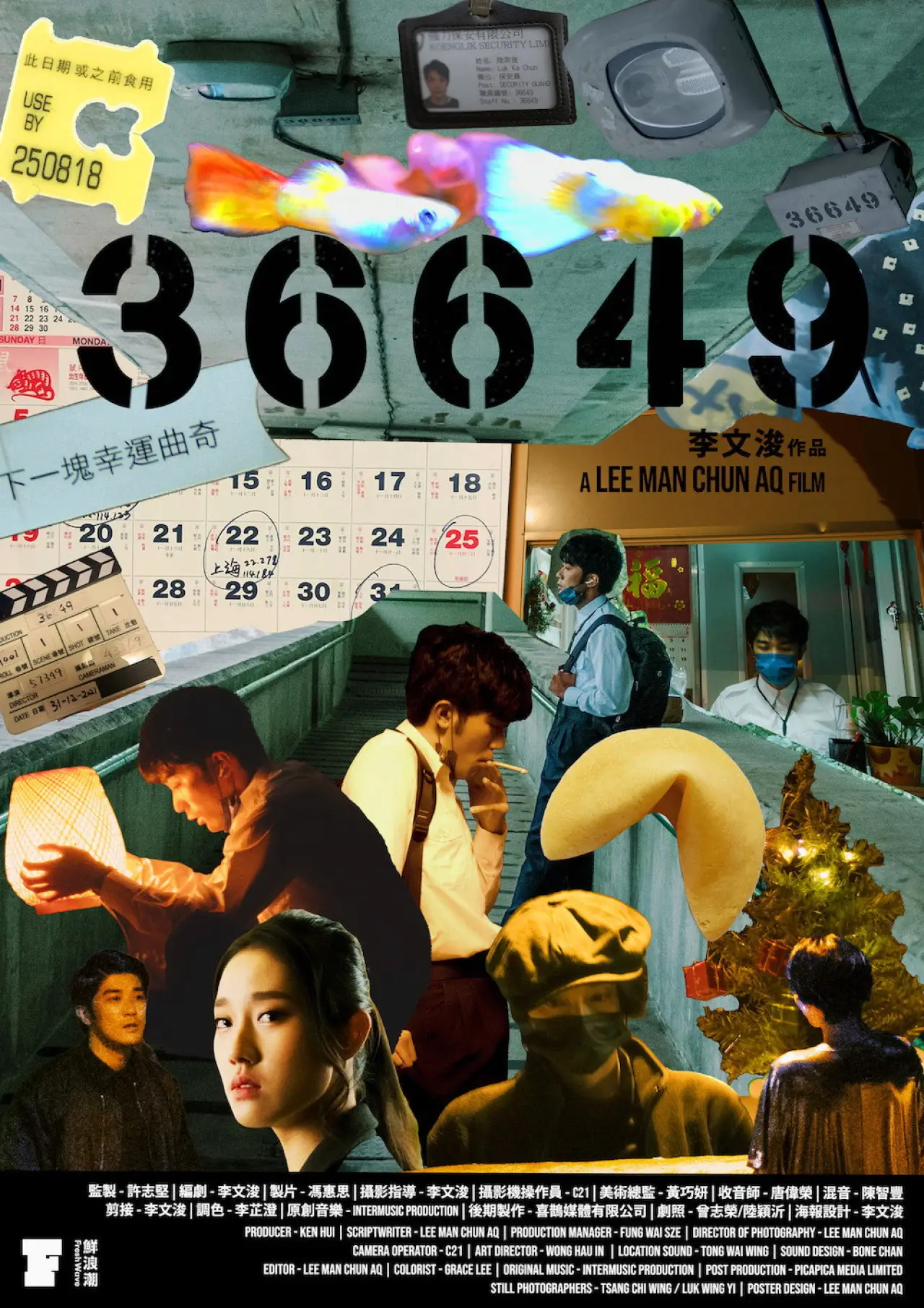 Movie poster "36649"